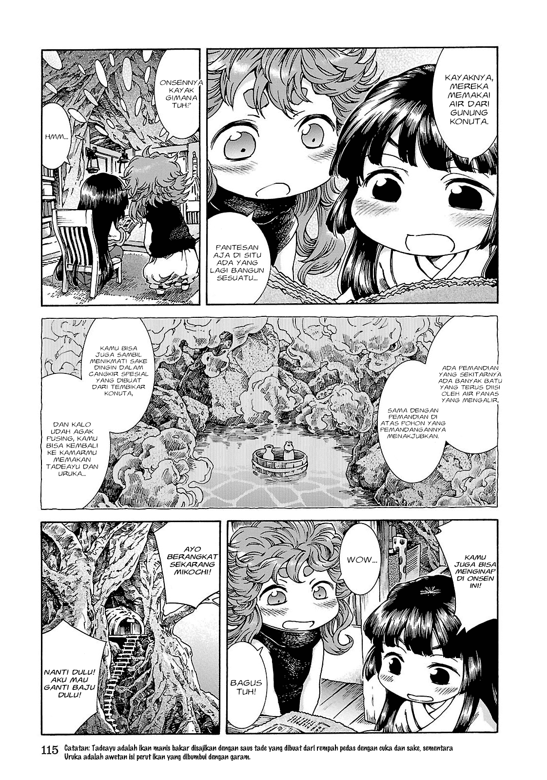 Hakumei to Mikochi Chapter 24 Gambar 4