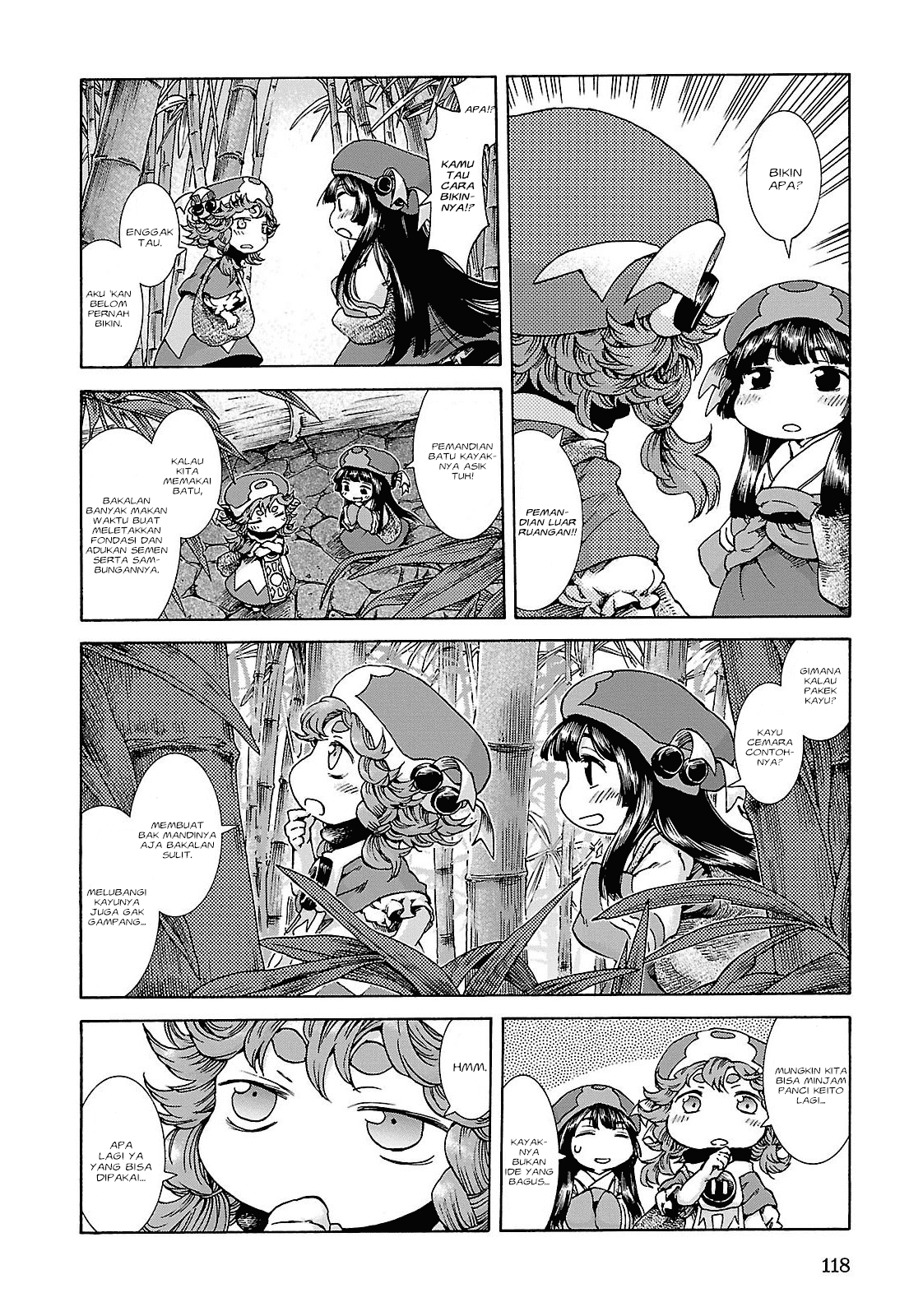 Hakumei to Mikochi Chapter 24 Gambar 7