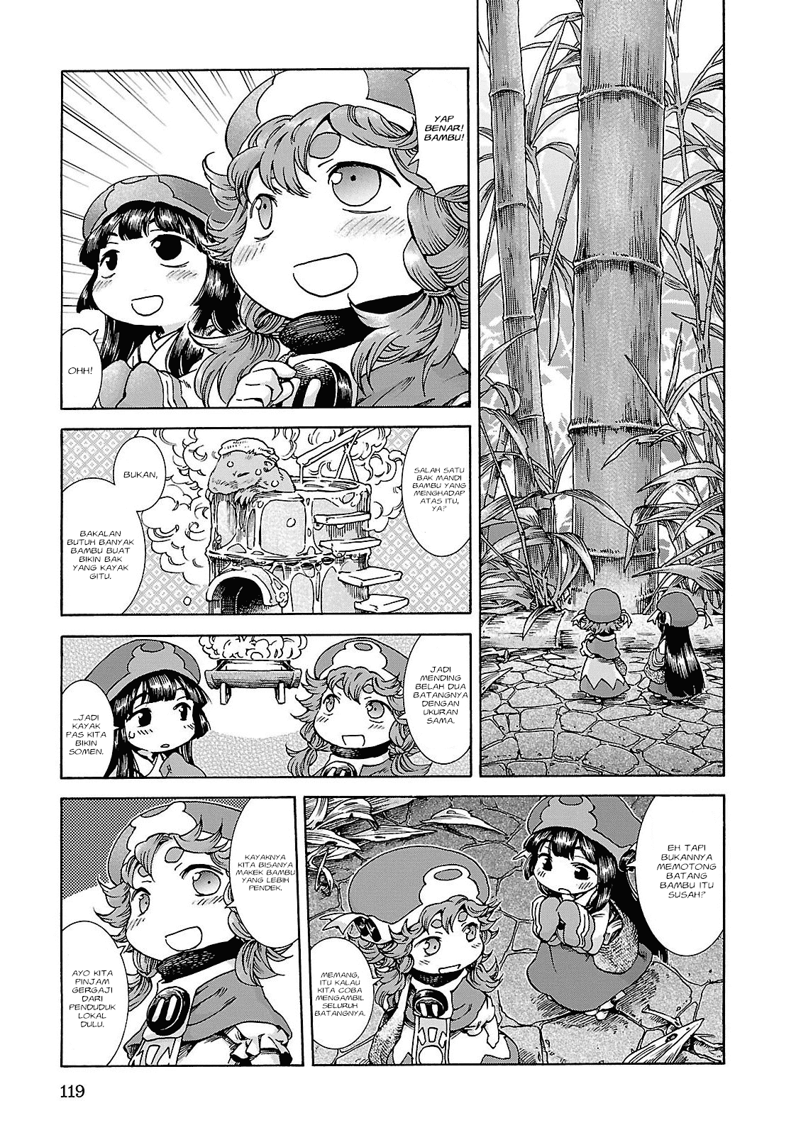Hakumei to Mikochi Chapter 24 Gambar 8