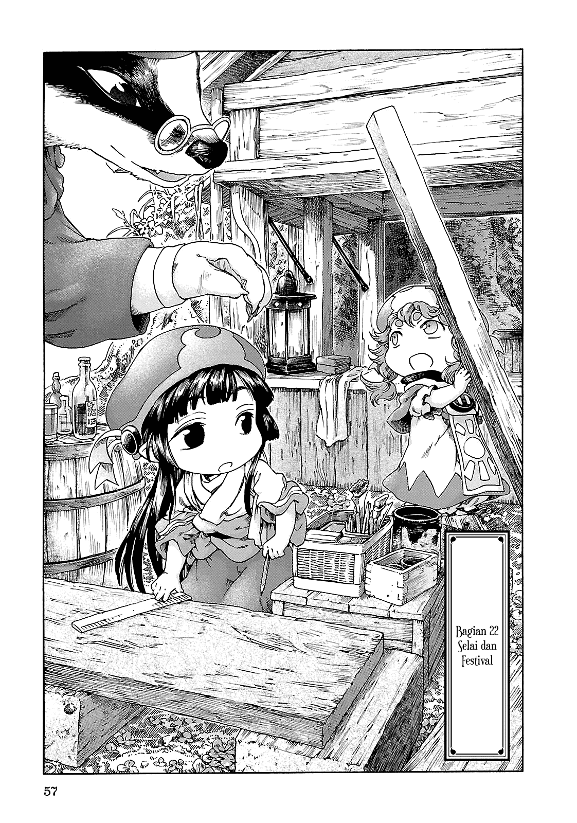 Baca Hakumei to Mikochi Chapter 22 Gambar 2