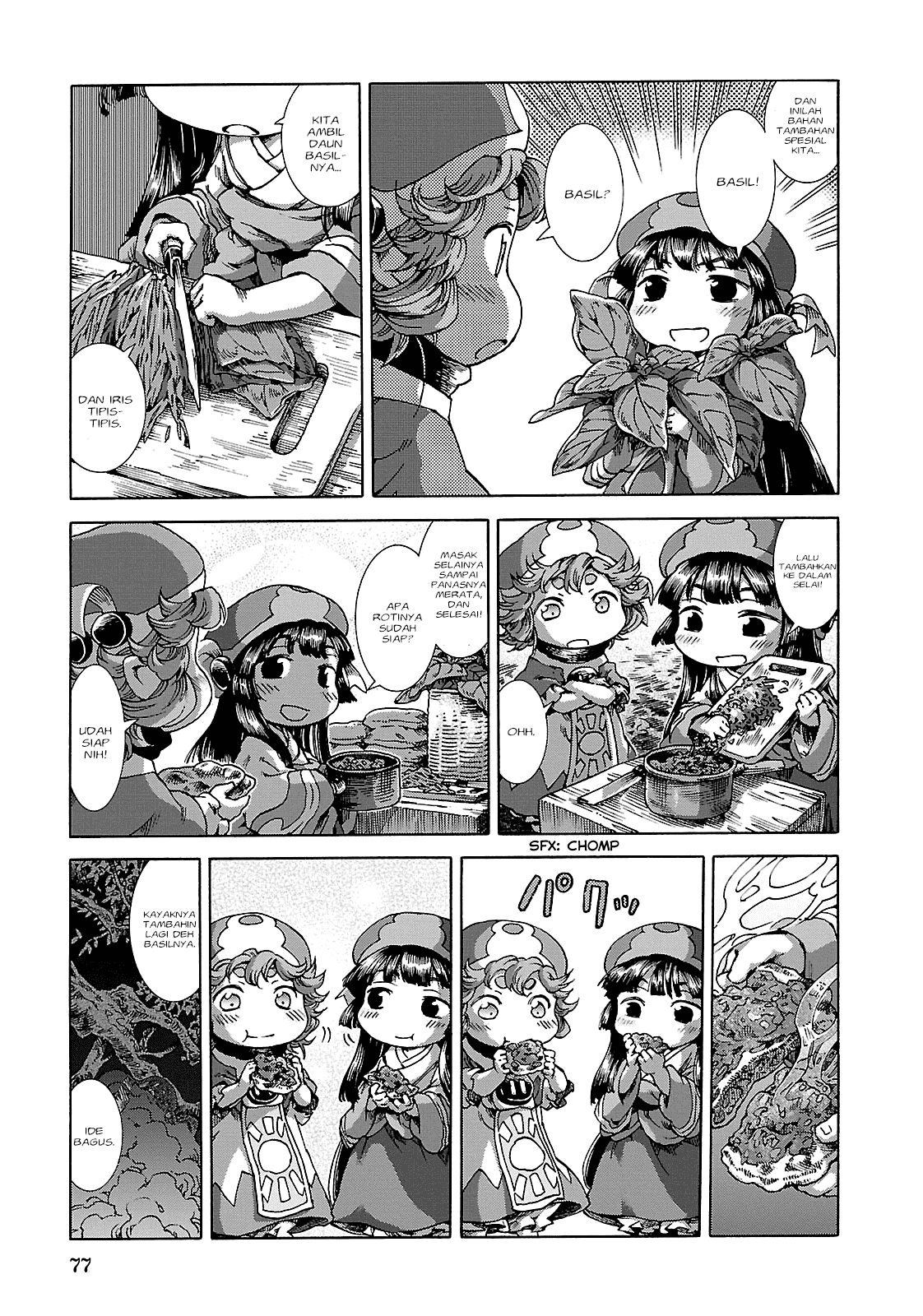 Hakumei to Mikochi Chapter 22 Gambar 21