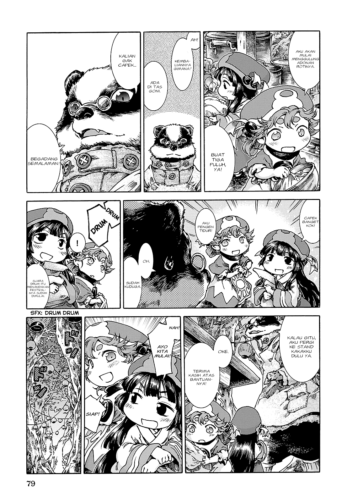 Hakumei to Mikochi Chapter 22 Gambar 23