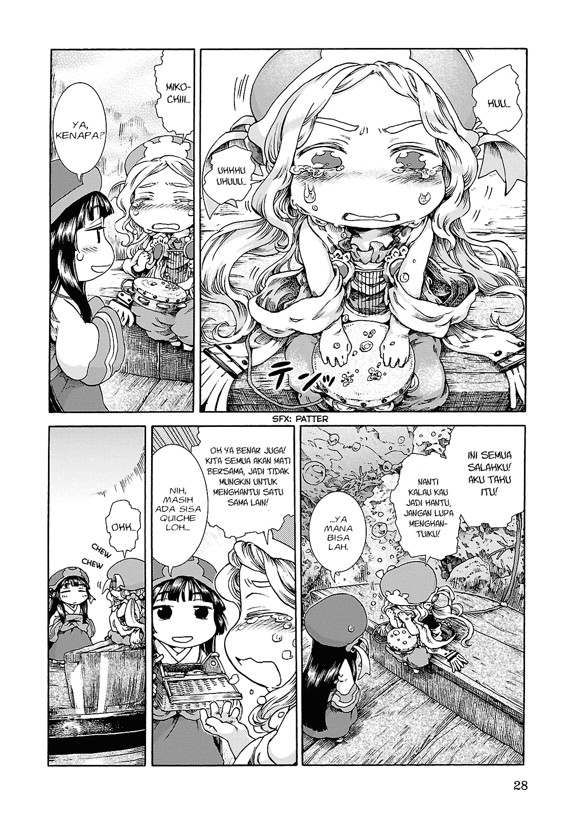 Hakumei to Mikochi Chapter 20.2 Gambar 5