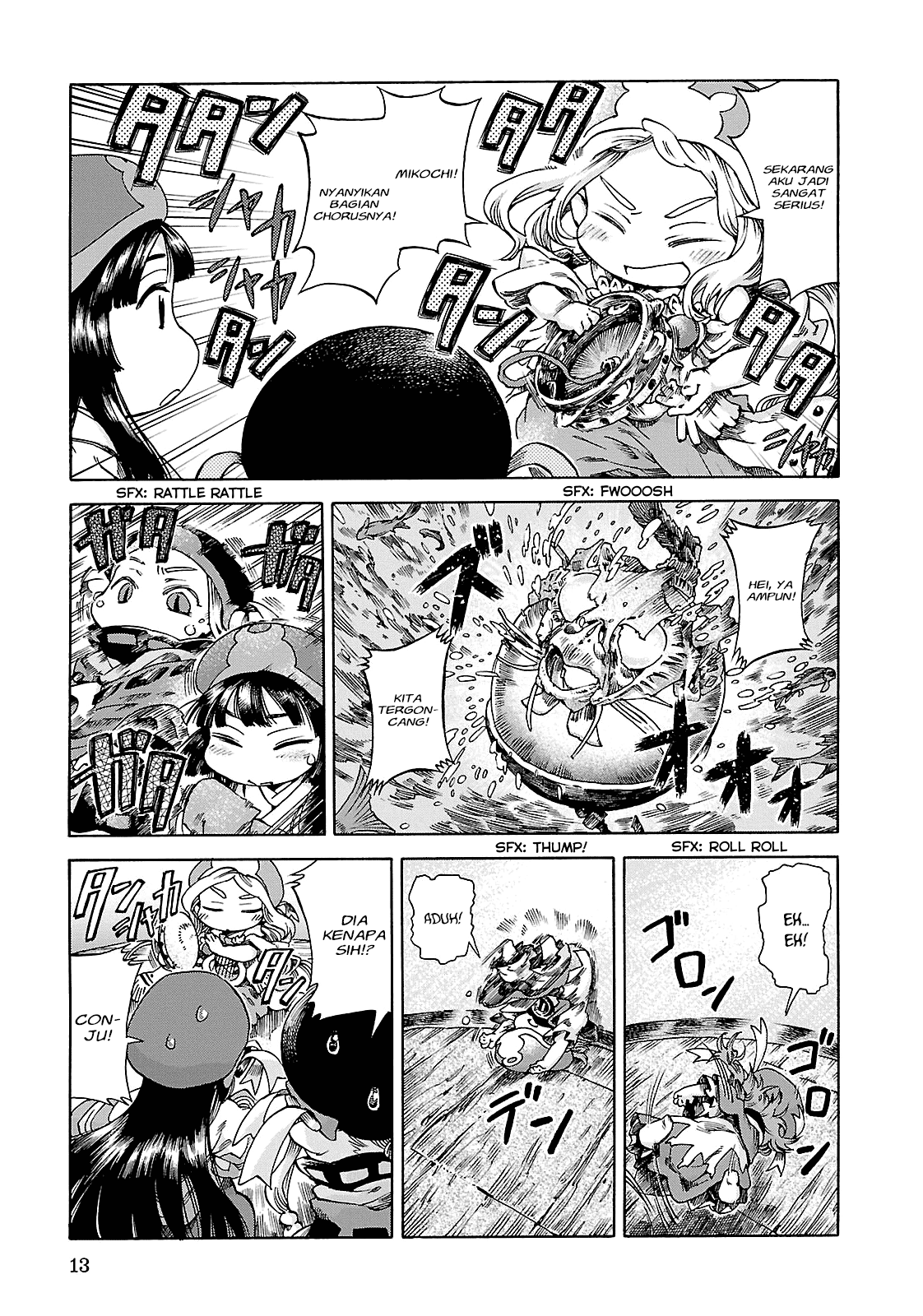 Hakumei to Mikochi Chapter 20.1 Gambar 12