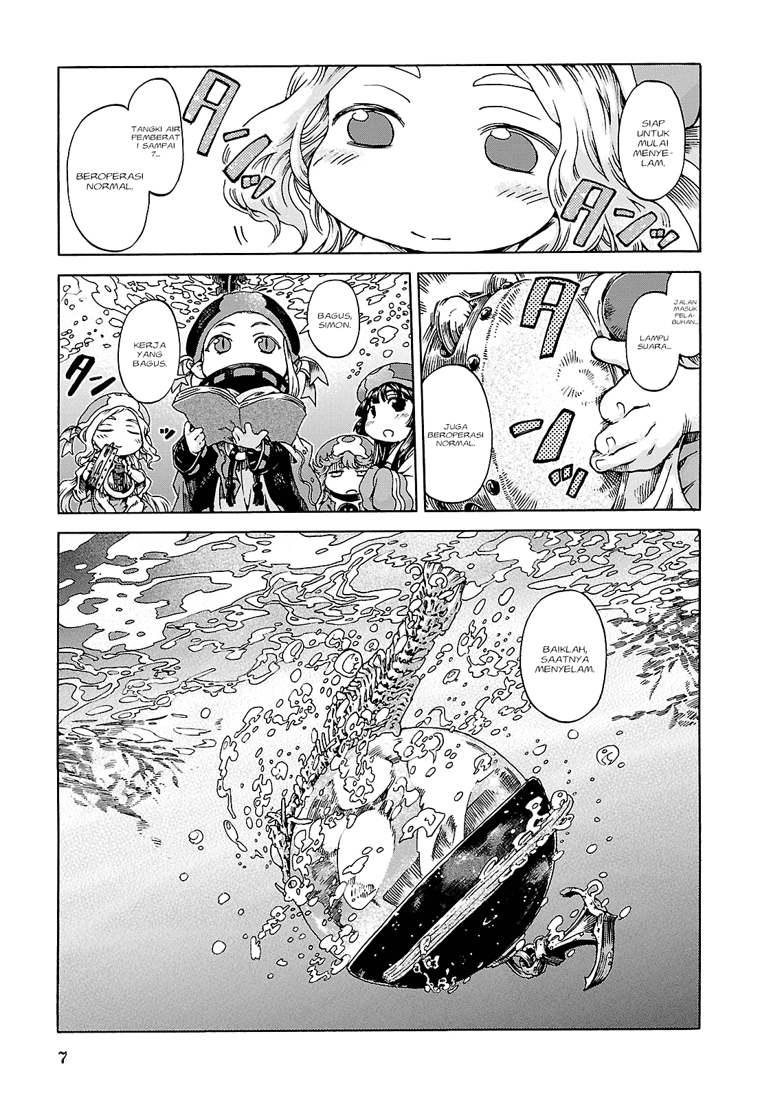 Hakumei to Mikochi Chapter 20.1 Gambar 7