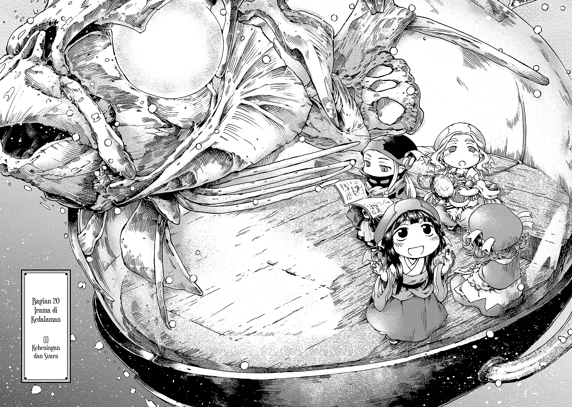 Hakumei to Mikochi Chapter 20.1 Gambar 8