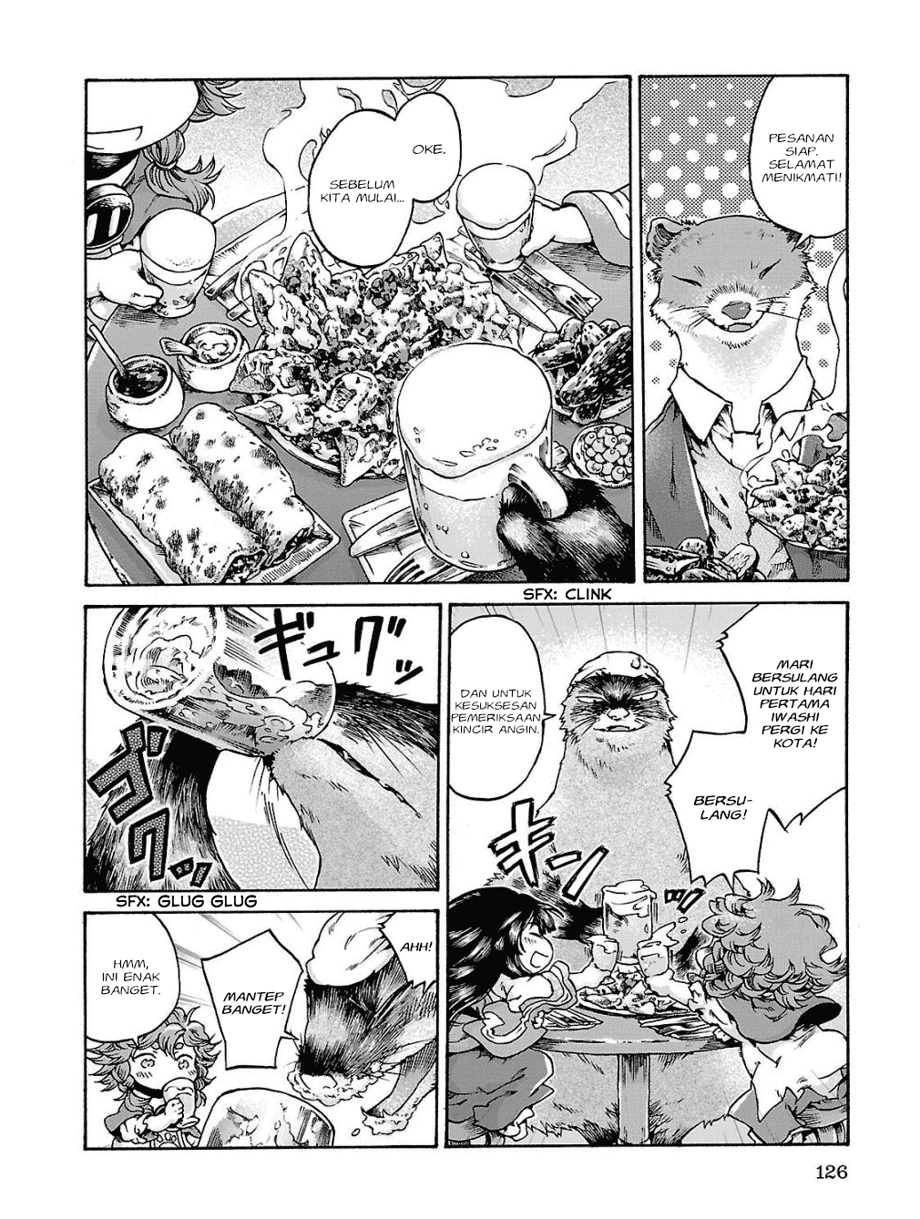 Hakumei to Mikochi Chapter 17 Gambar 11