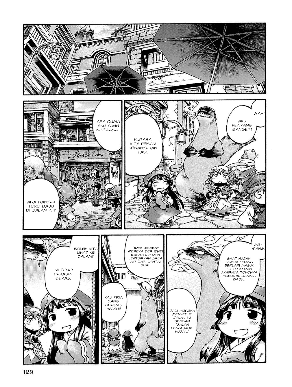 Hakumei to Mikochi Chapter 17 Gambar 14