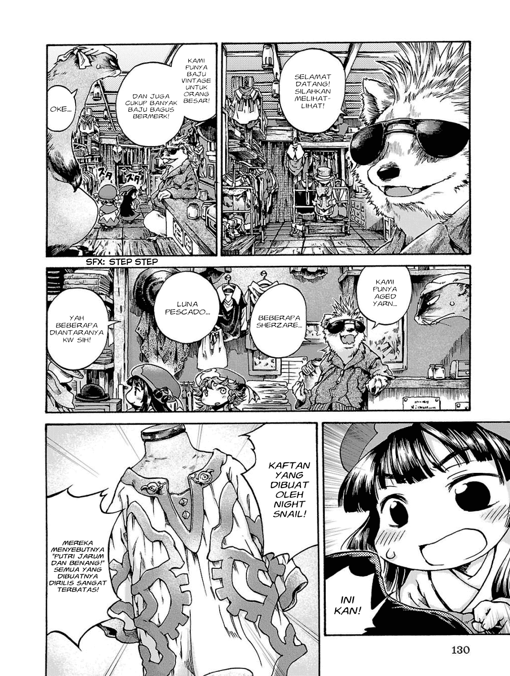 Hakumei to Mikochi Chapter 17 Gambar 15