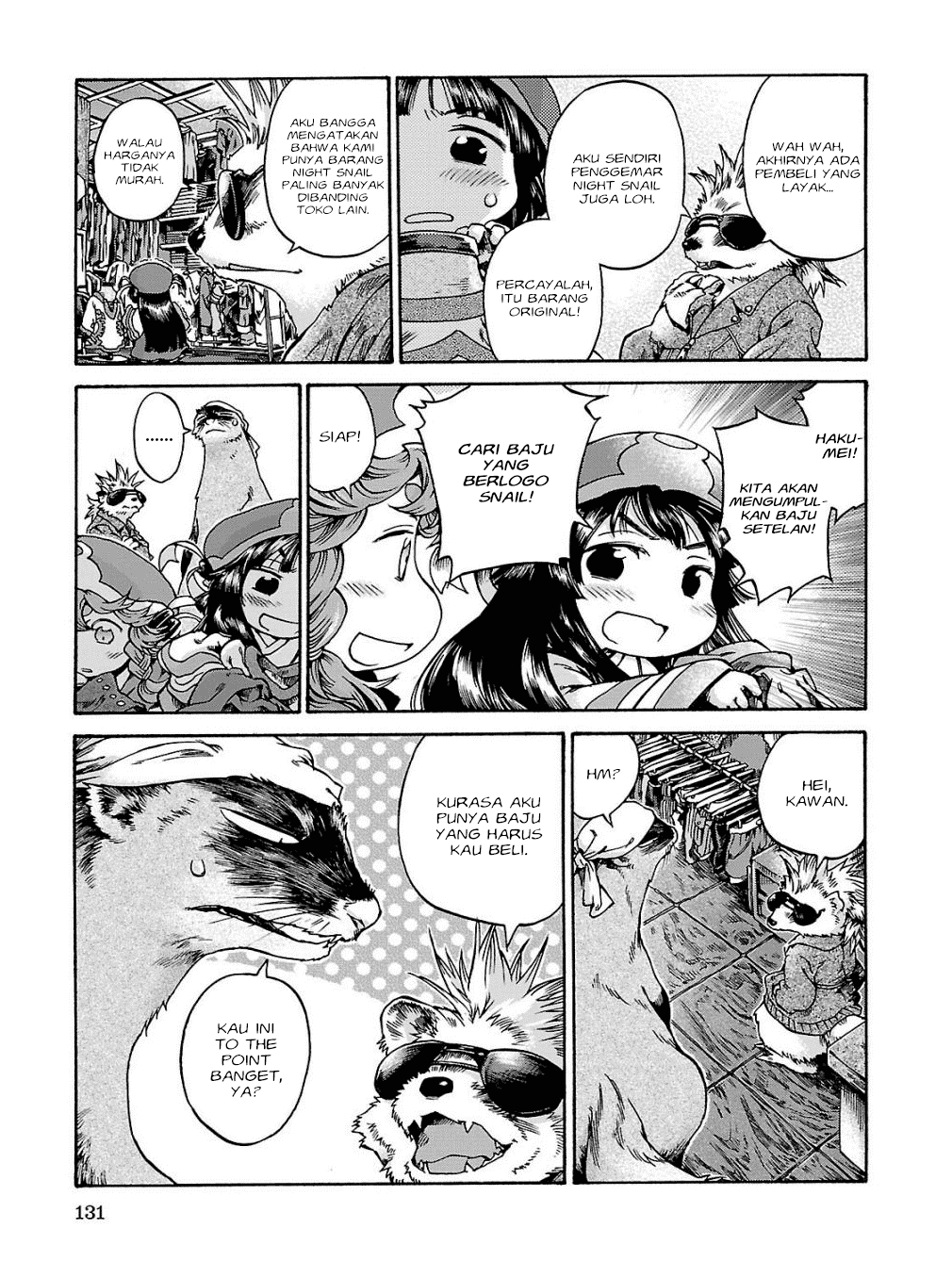 Hakumei to Mikochi Chapter 17 Gambar 16