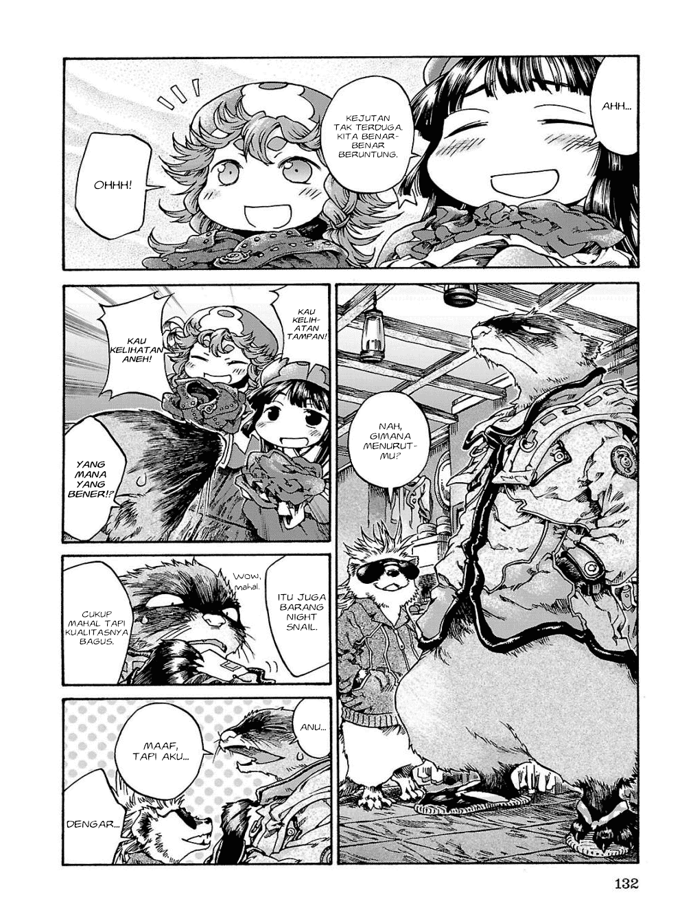 Hakumei to Mikochi Chapter 17 Gambar 17