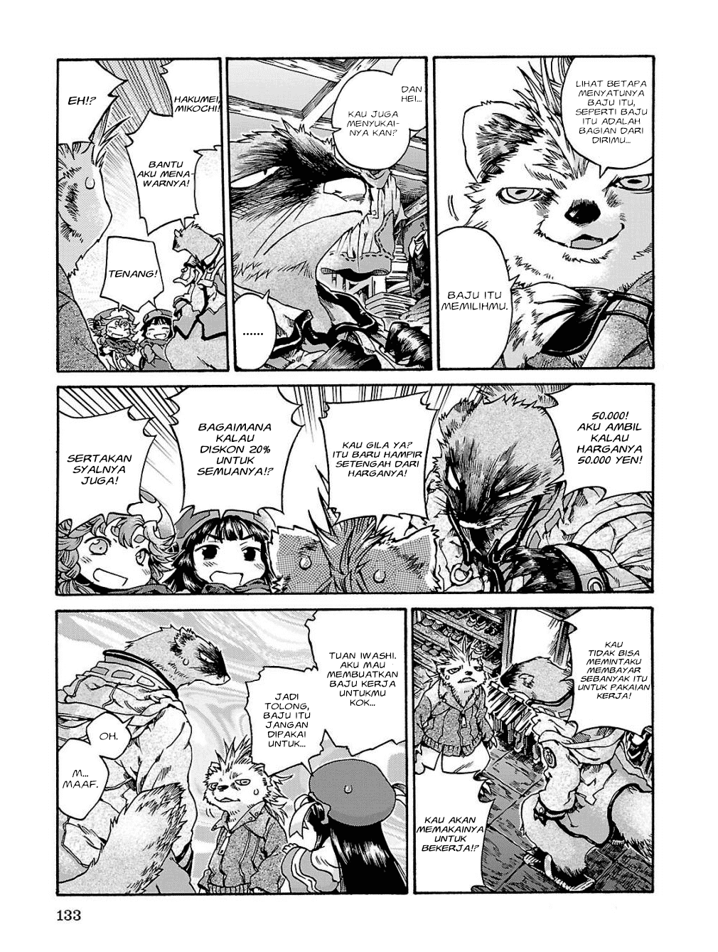 Hakumei to Mikochi Chapter 17 Gambar 18