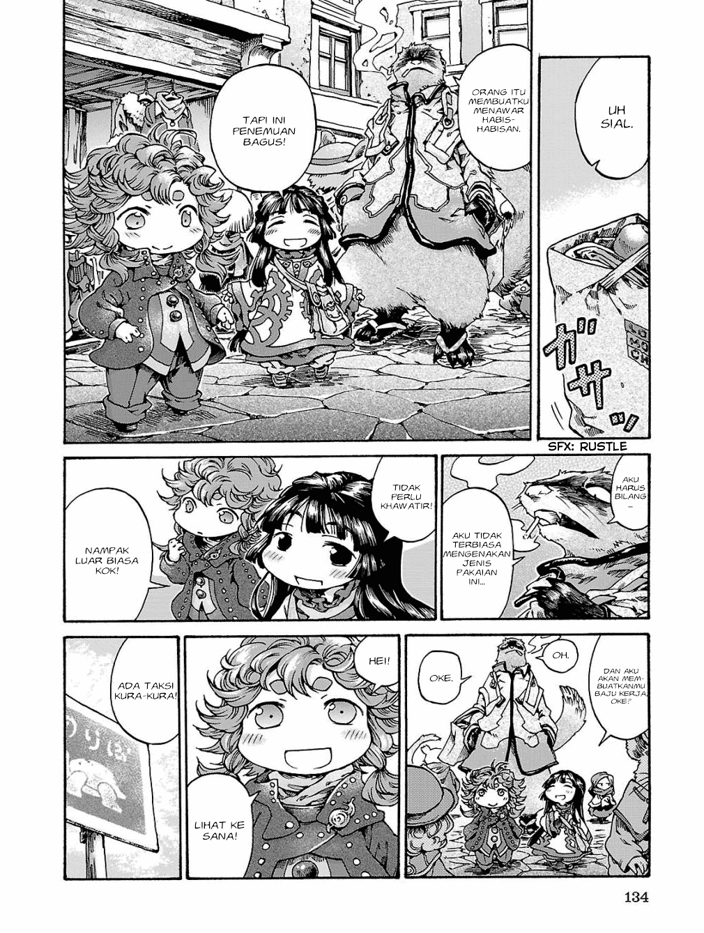 Hakumei to Mikochi Chapter 17 Gambar 19