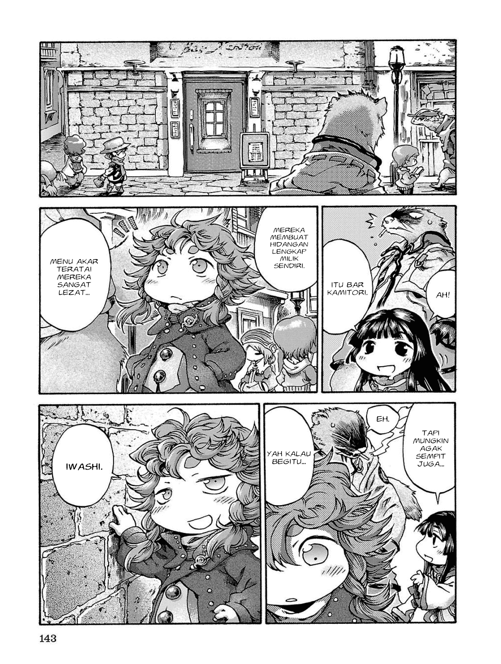 Hakumei to Mikochi Chapter 17 Gambar 27