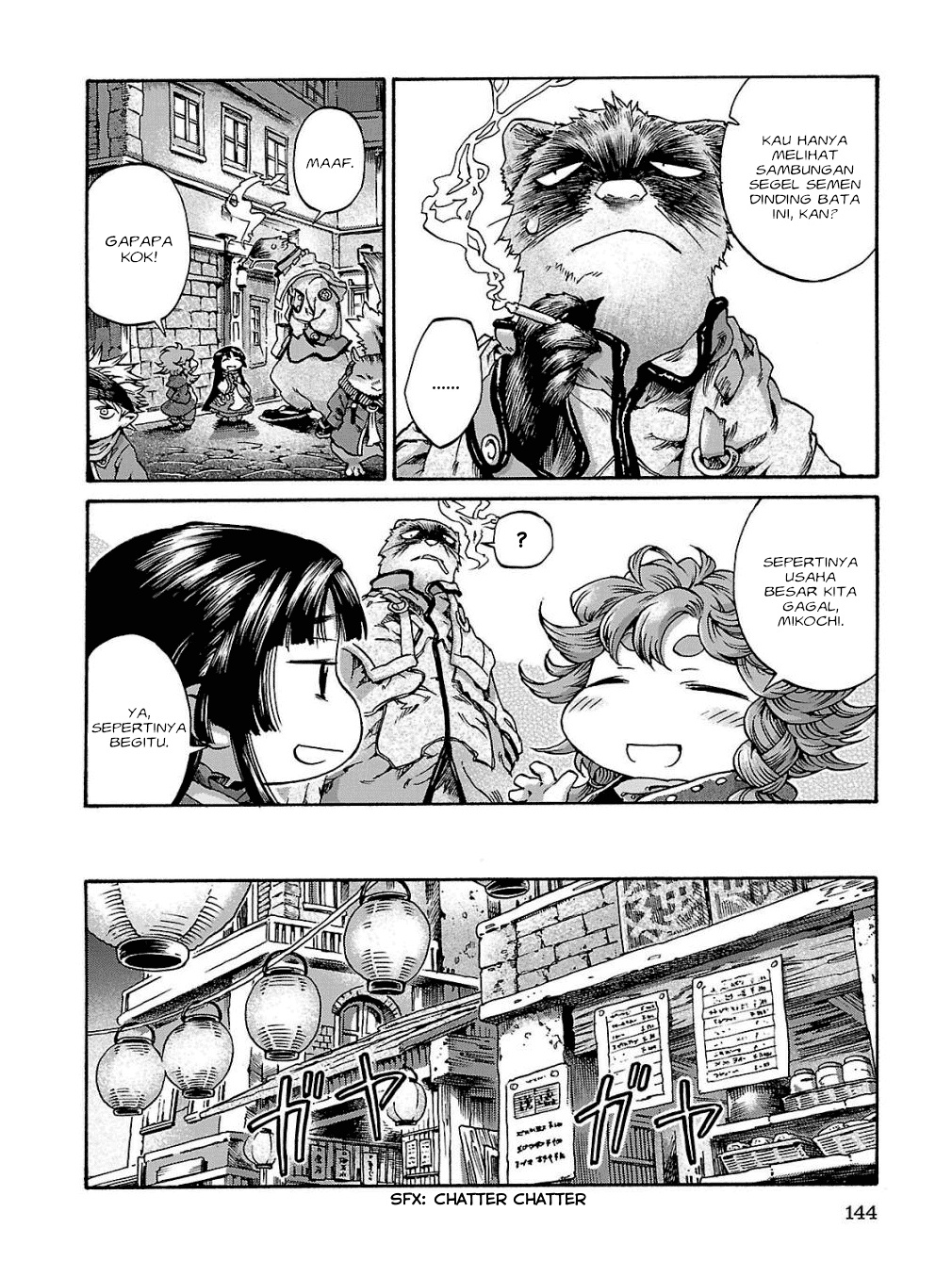 Hakumei to Mikochi Chapter 17 Gambar 28