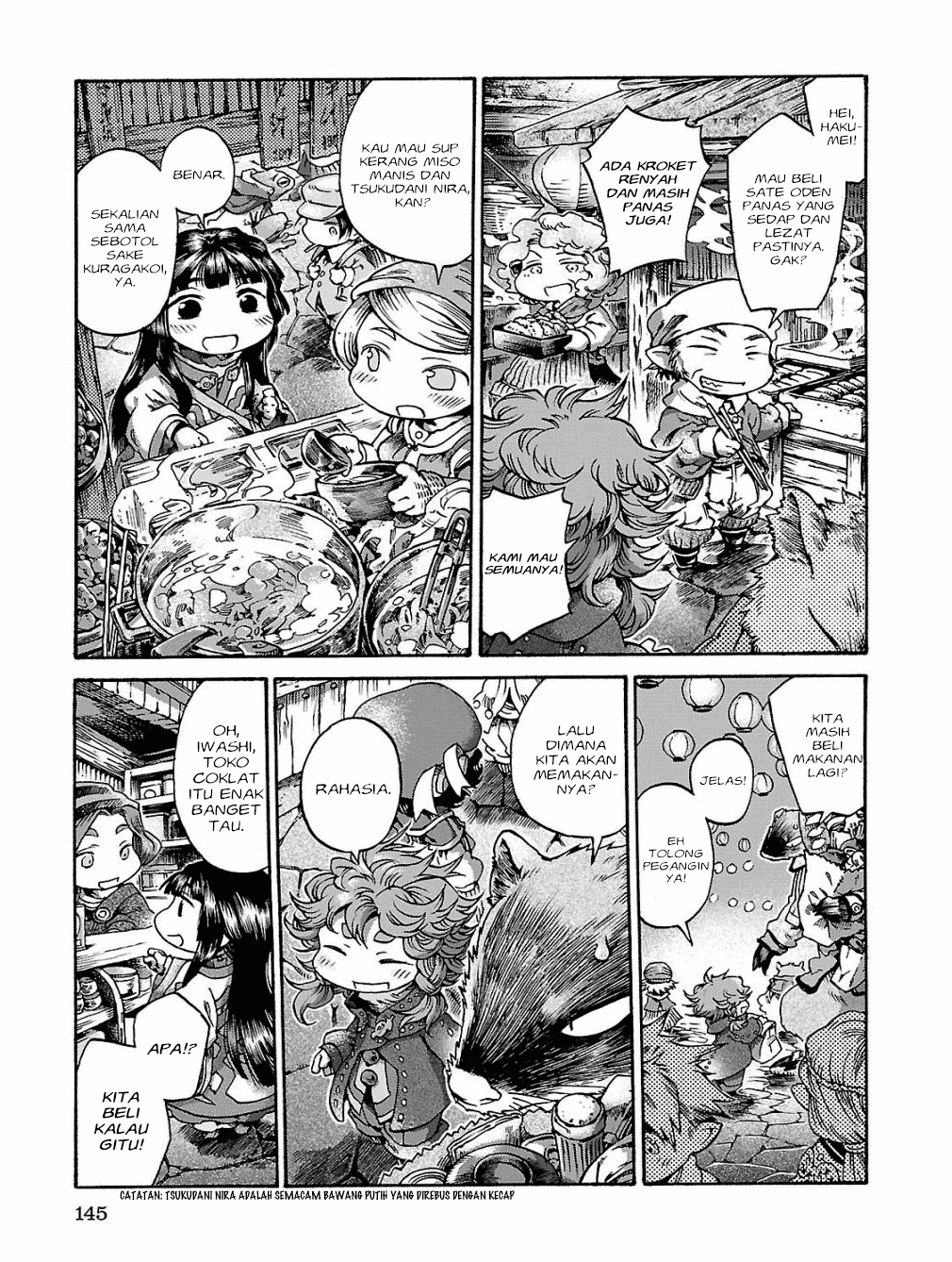 Hakumei to Mikochi Chapter 17 Gambar 29