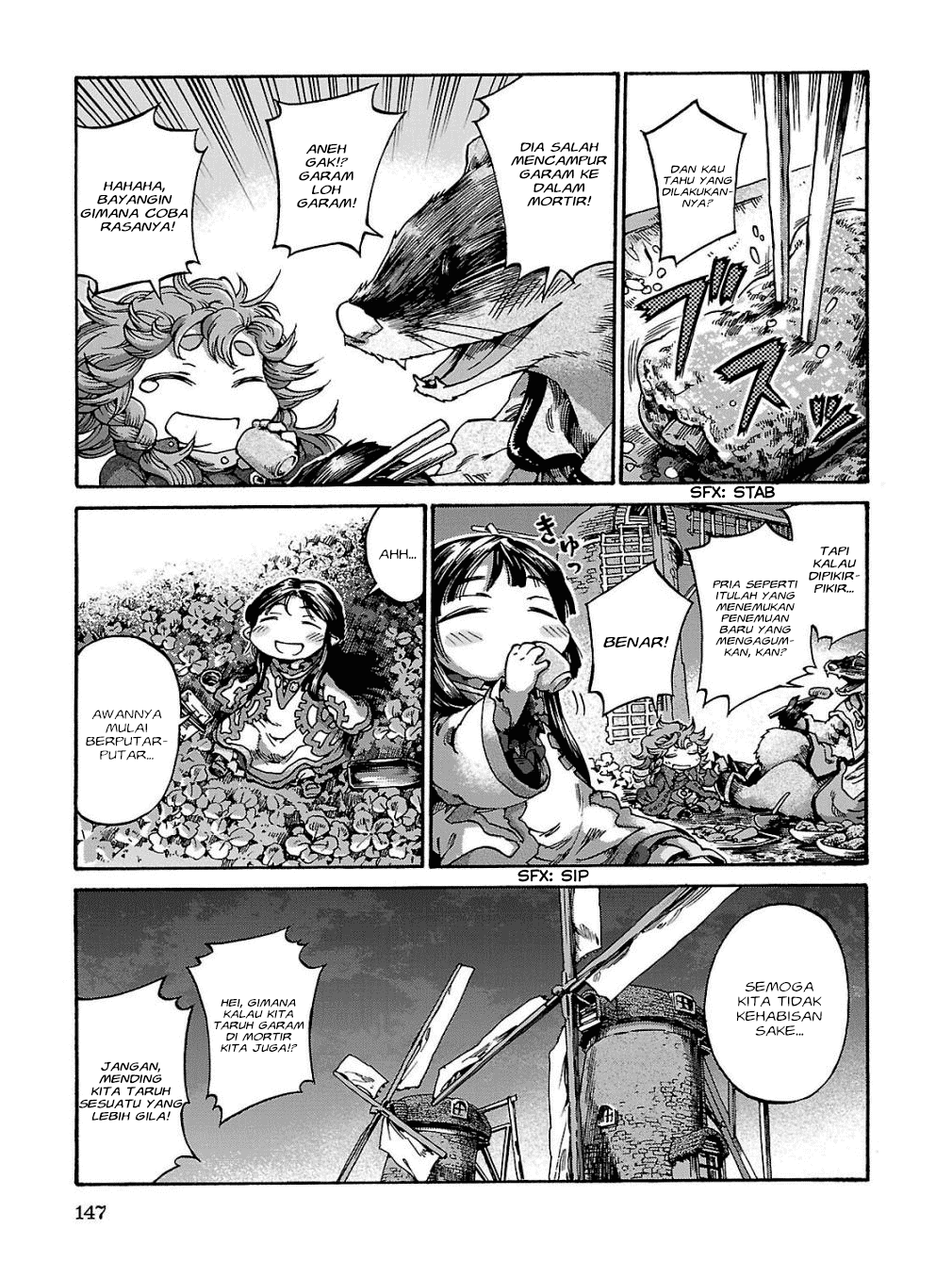 Hakumei to Mikochi Chapter 17 Gambar 31