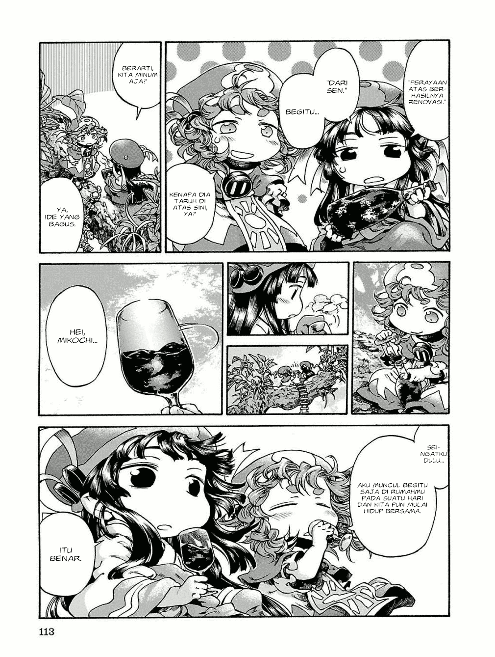 Hakumei to Mikochi Chapter 16 Gambar 12