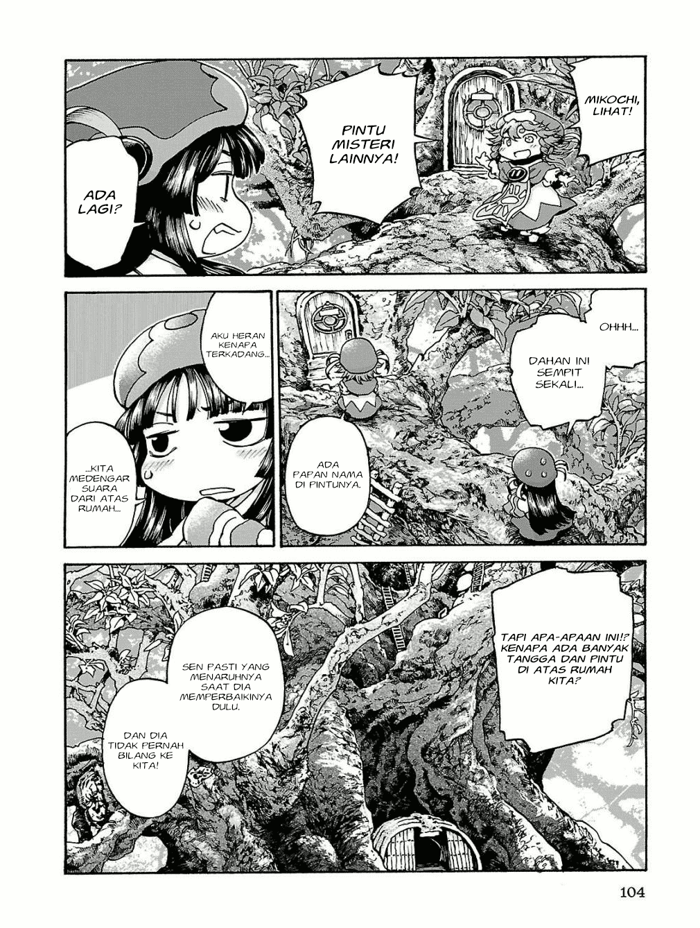 Hakumei to Mikochi Chapter 16 Gambar 3
