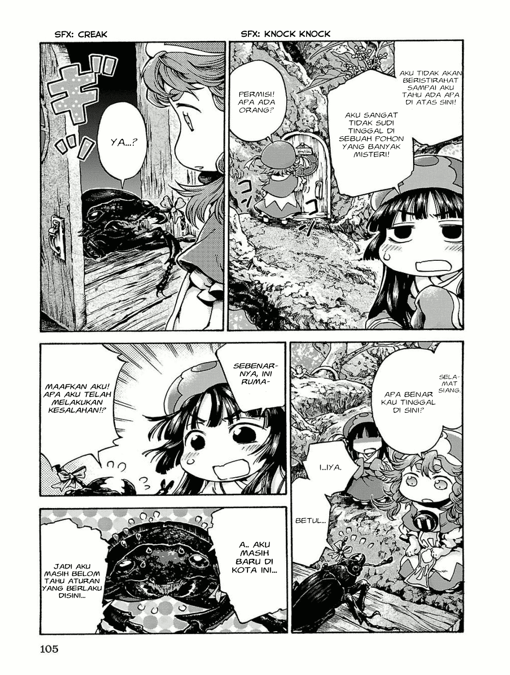 Hakumei to Mikochi Chapter 16 Gambar 4