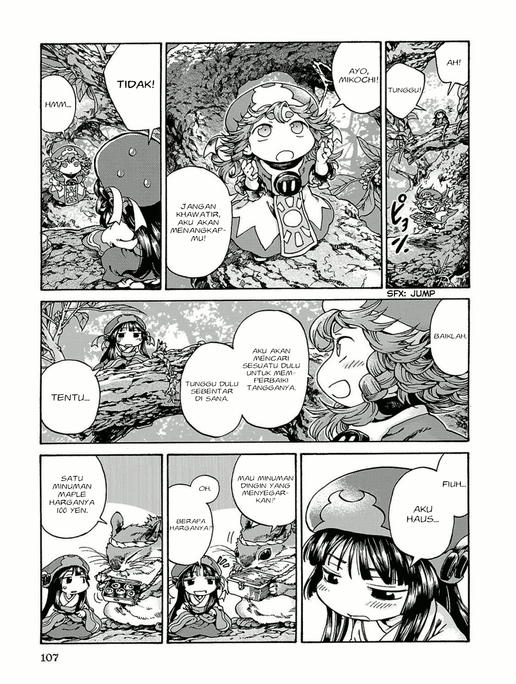 Hakumei to Mikochi Chapter 16 Gambar 6