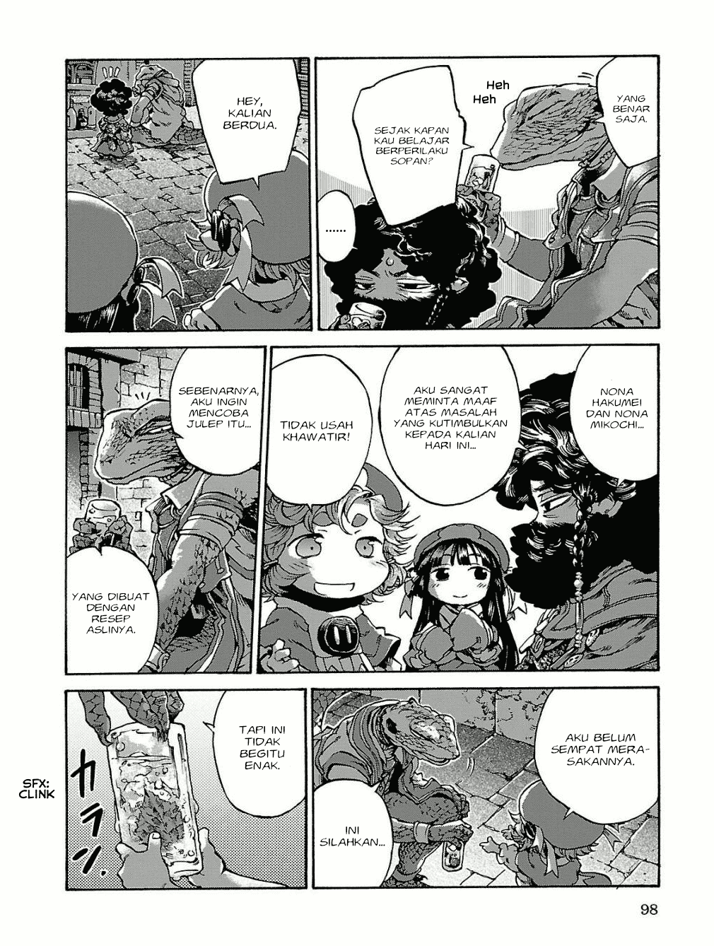 Hakumei to Mikochi Chapter 15.5 Gambar 21