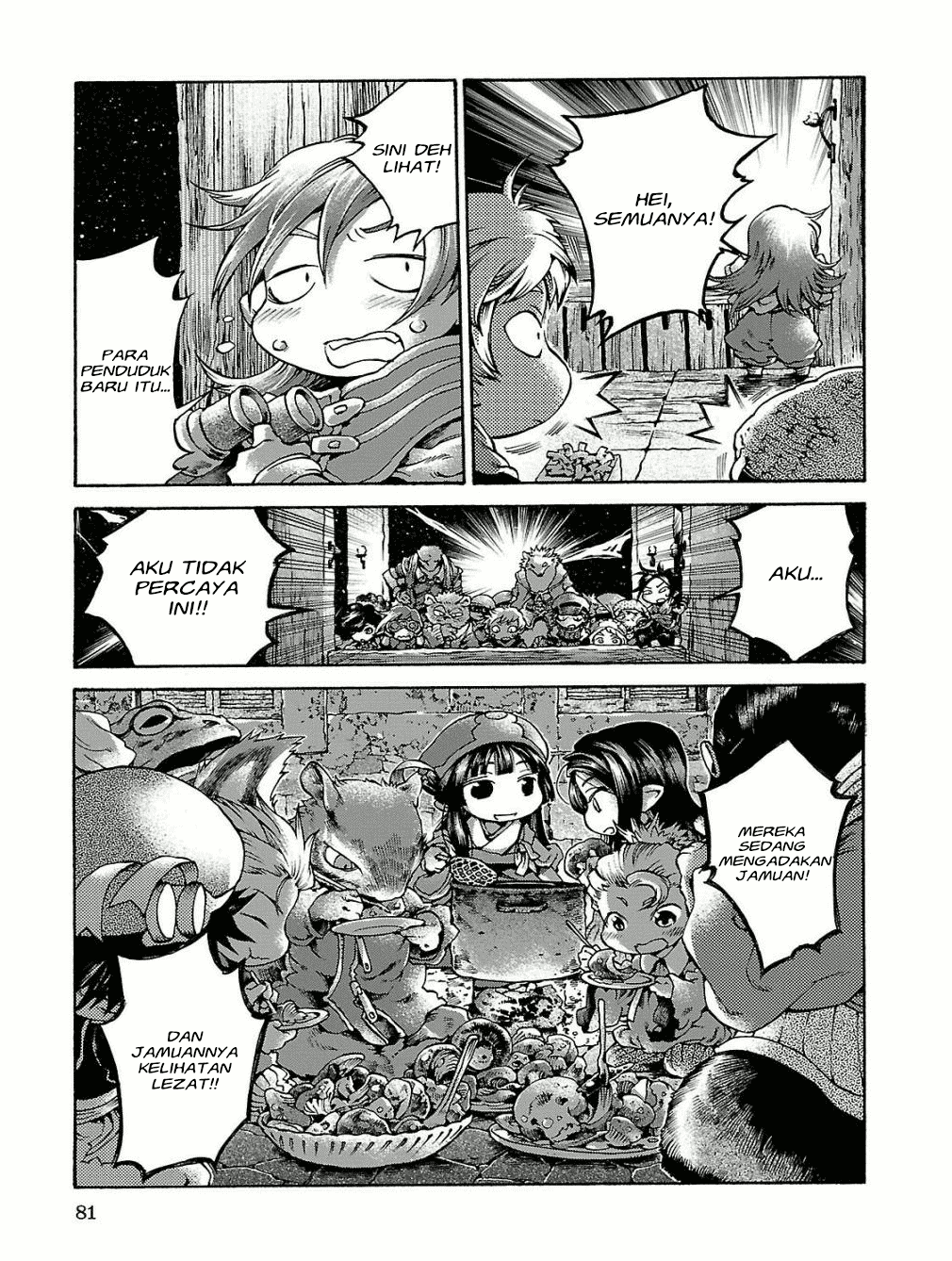 Hakumei to Mikochi Chapter 15.5 Gambar 4
