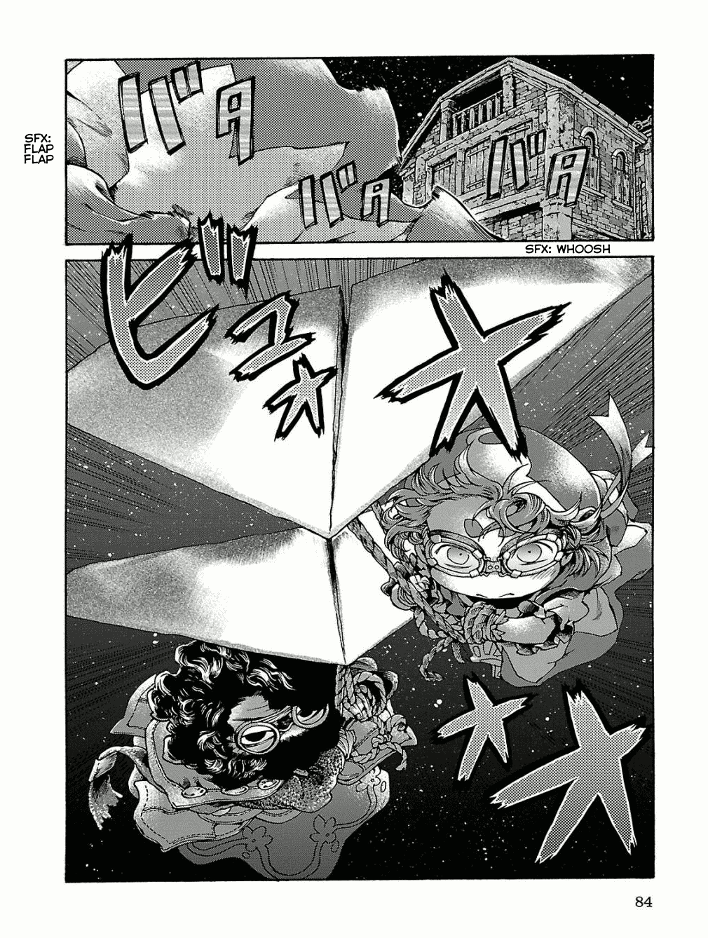 Hakumei to Mikochi Chapter 15.5 Gambar 7