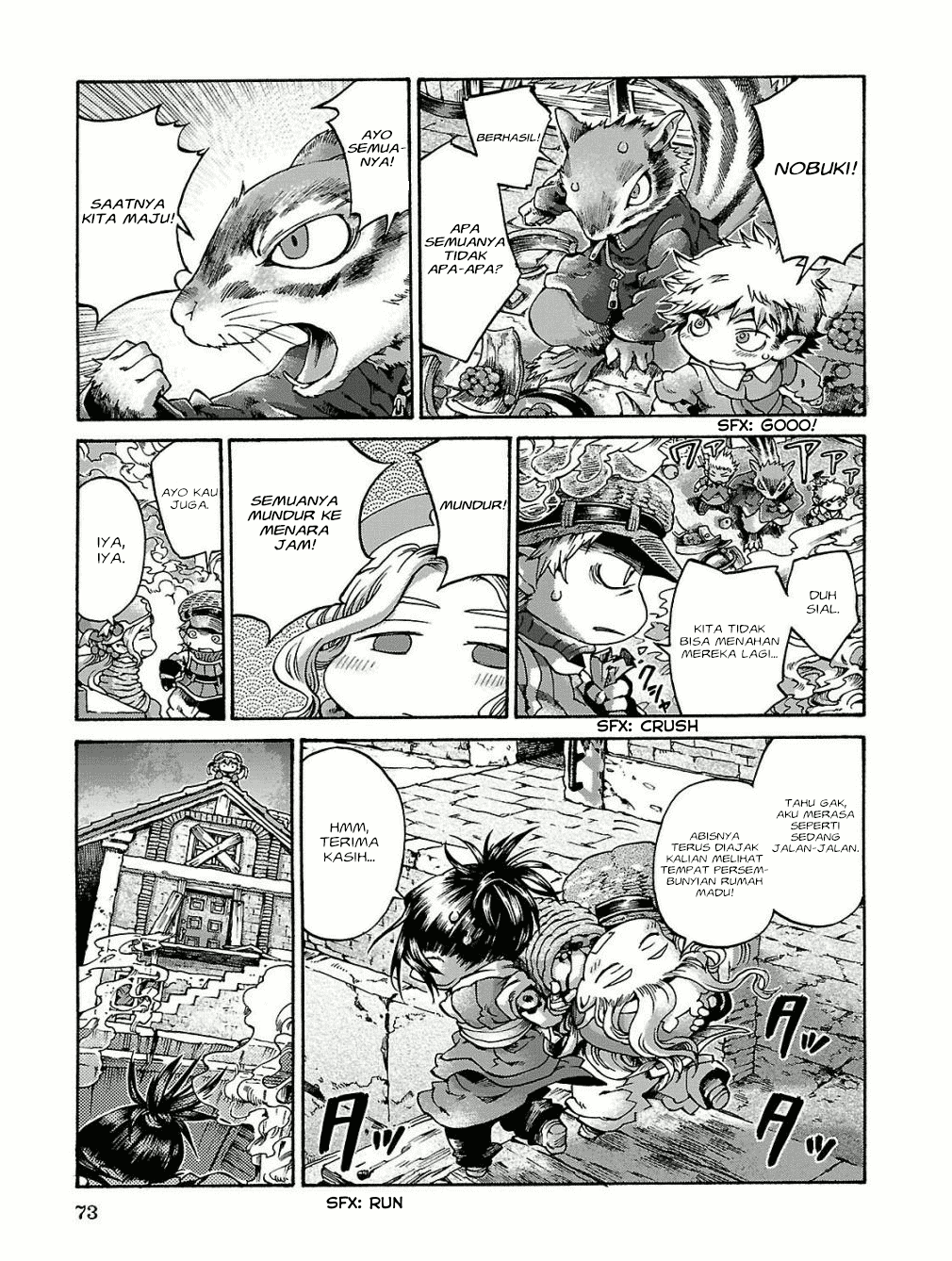 Hakumei to Mikochi Chapter 15.4 Gambar 14