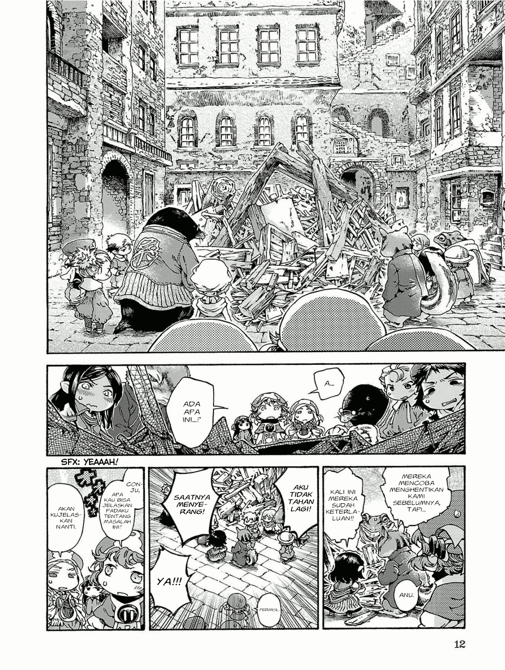 Hakumei to Mikochi Chapter 15.1 Gambar 11
