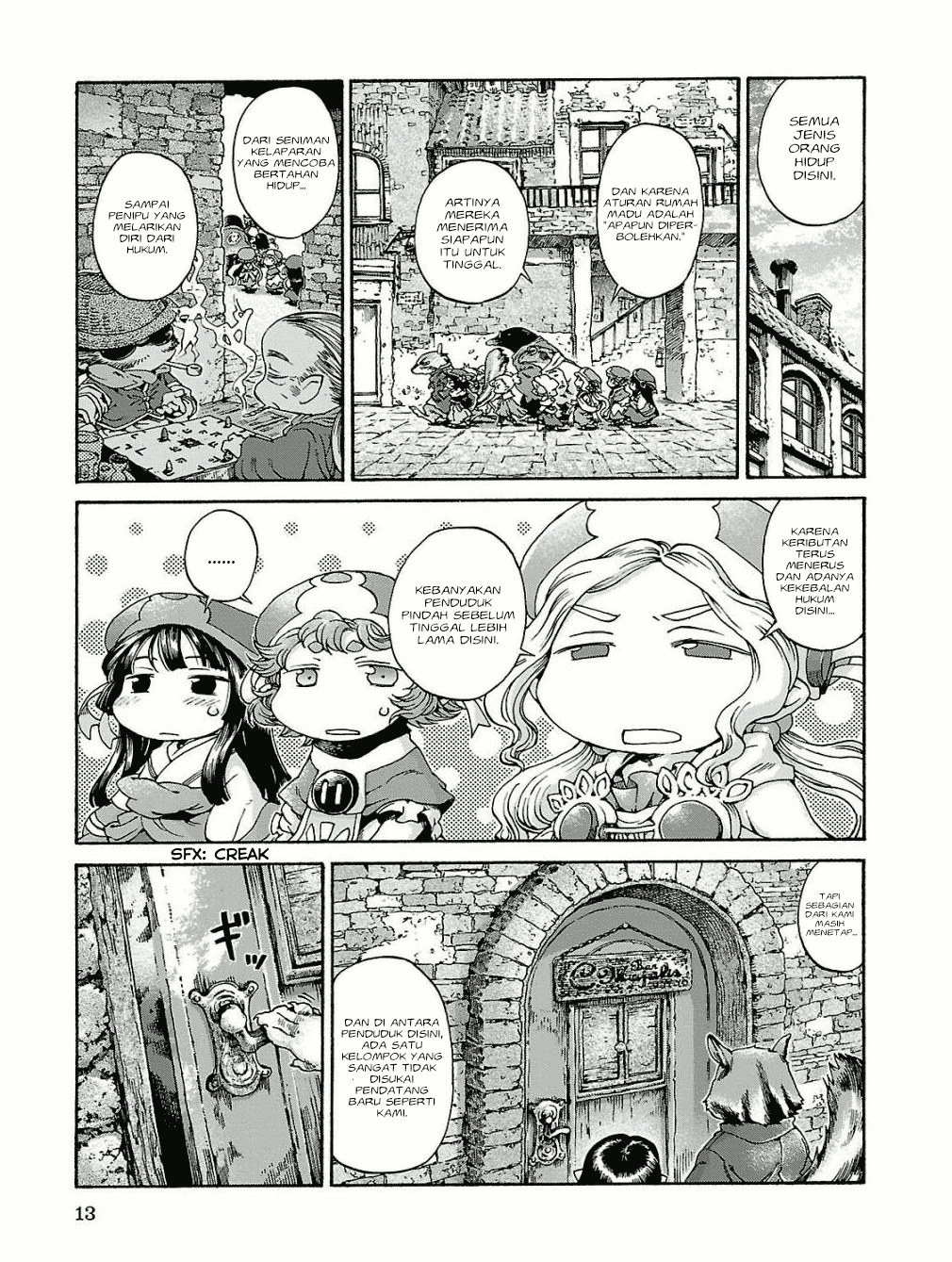 Hakumei to Mikochi Chapter 15.1 Gambar 12