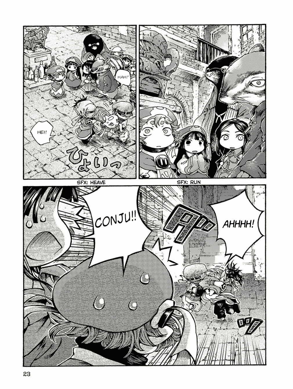 Hakumei to Mikochi Chapter 15.1 Gambar 22