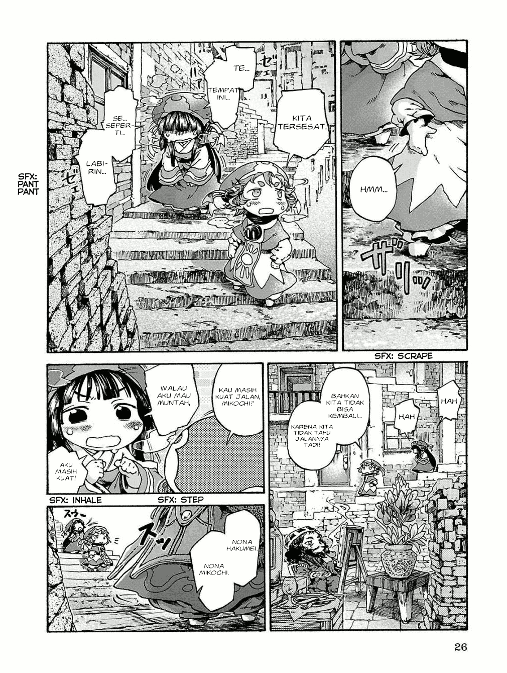 Hakumei to Mikochi Chapter 15.1 Gambar 25