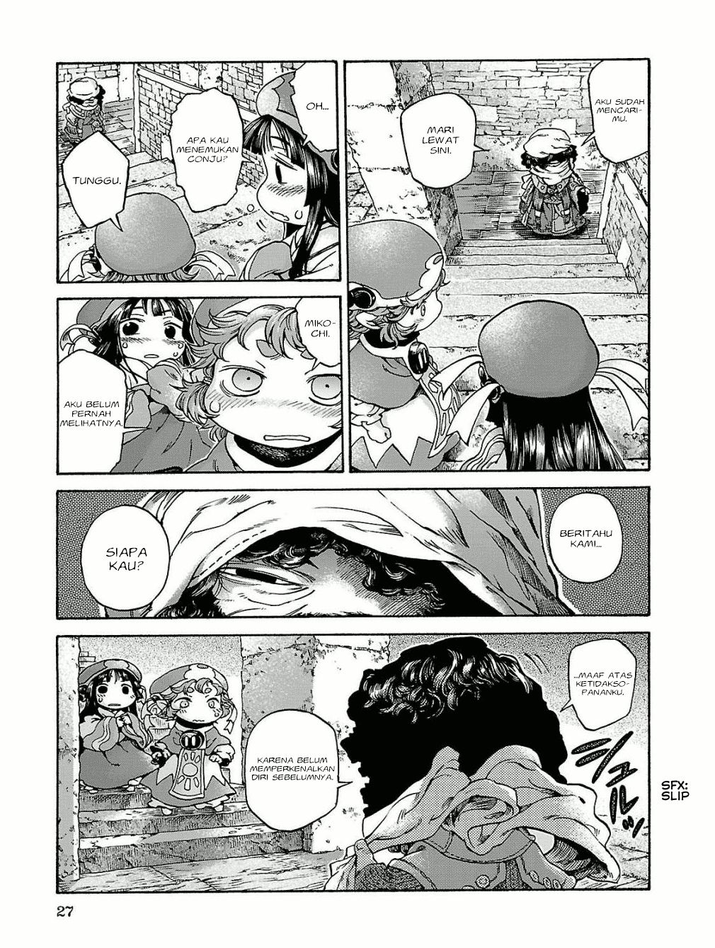 Hakumei to Mikochi Chapter 15.1 Gambar 26