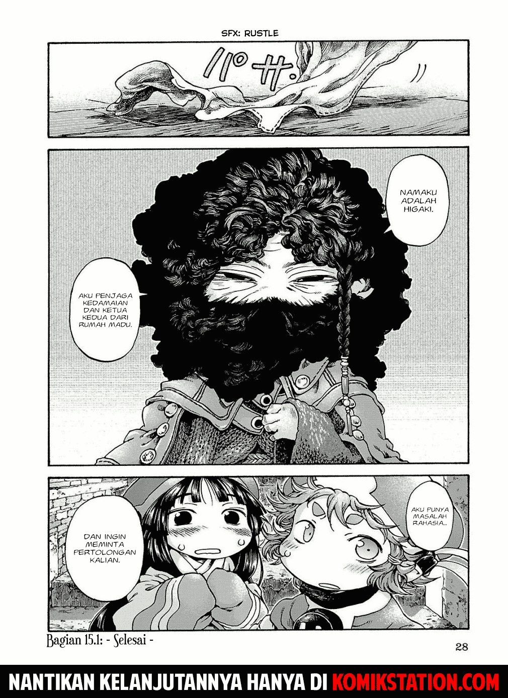 Hakumei to Mikochi Chapter 15.1 Gambar 27