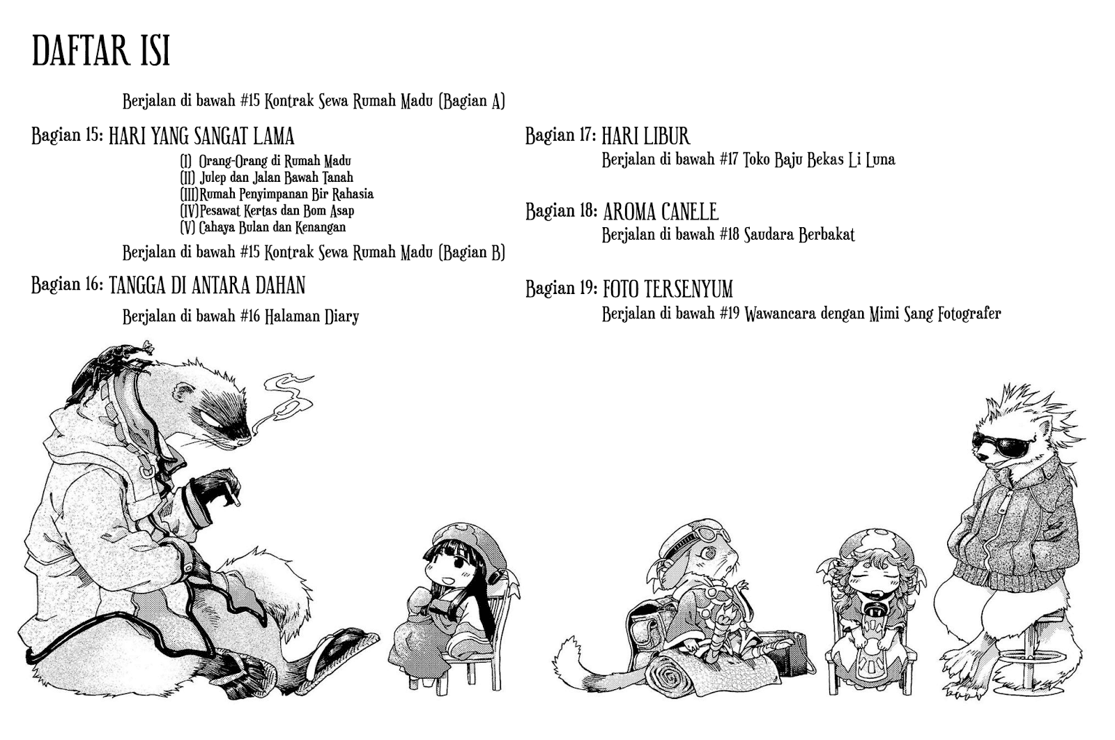 Hakumei to Mikochi Chapter 15.1 Gambar 5