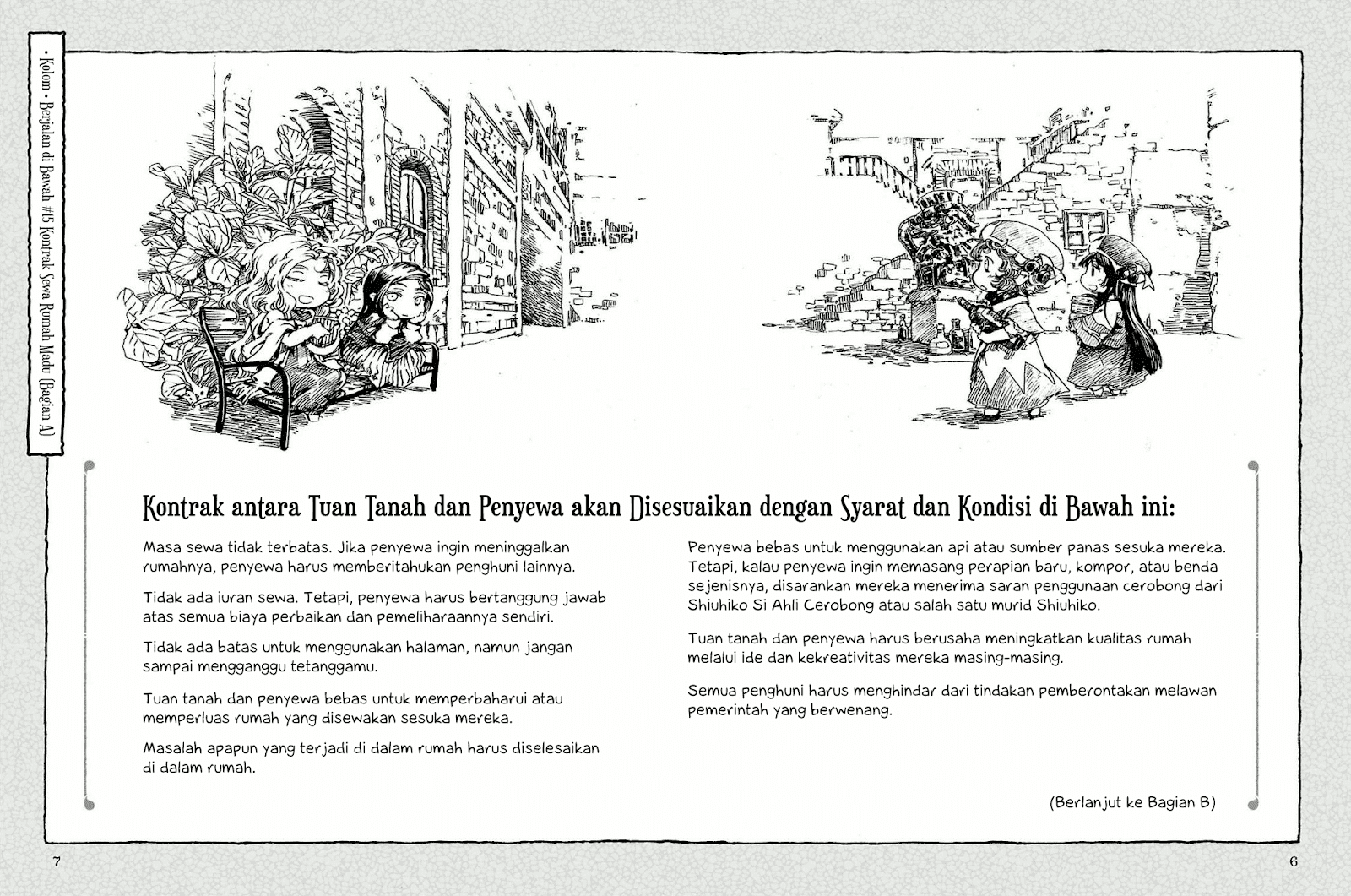 Hakumei to Mikochi Chapter 15.1 Gambar 6