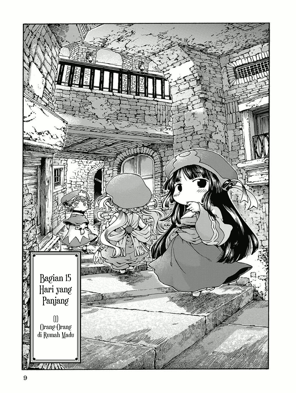 Hakumei to Mikochi Chapter 15.1 Gambar 8