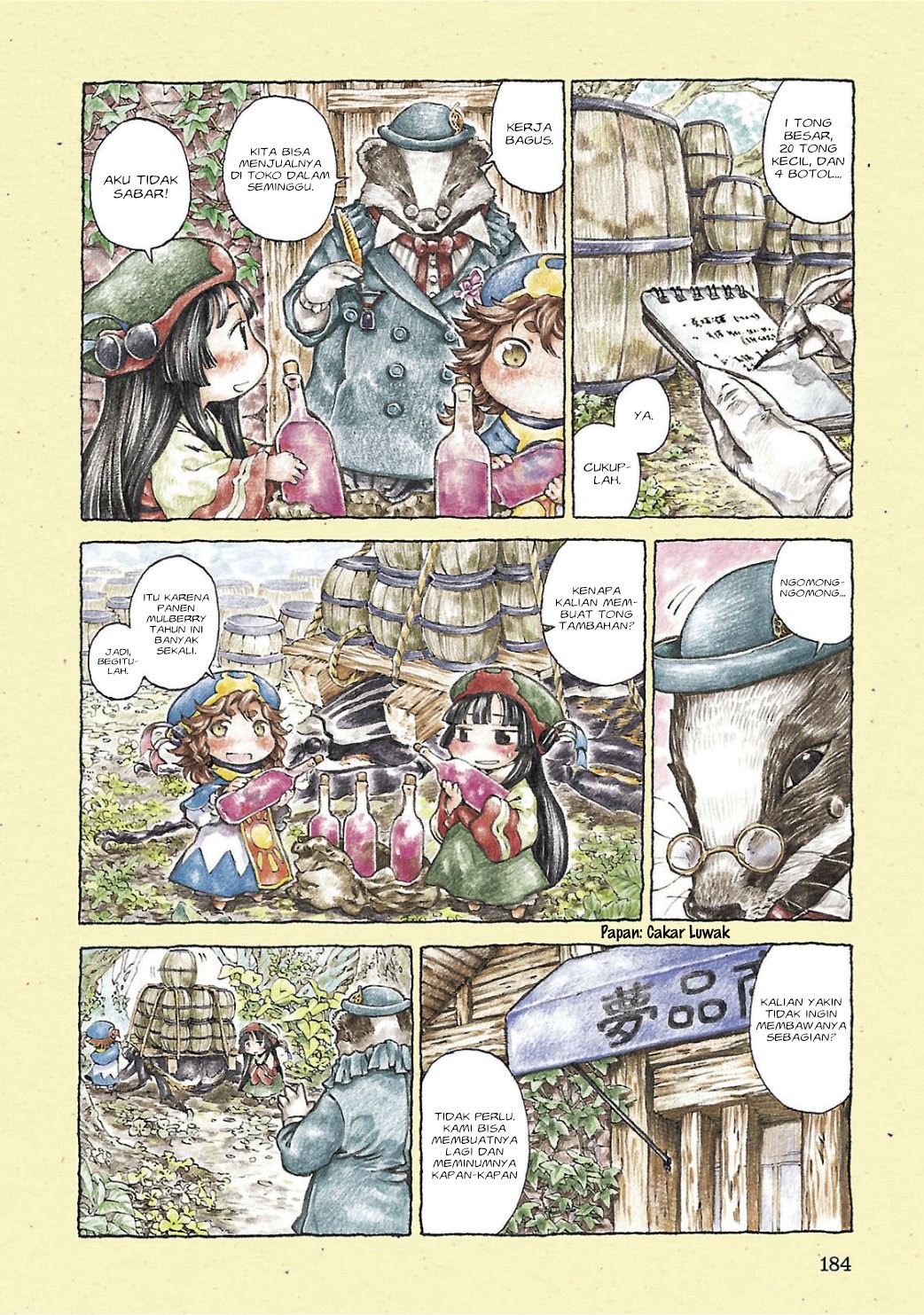 Hakumei to Mikochi Chapter 14.5 Gambar 7