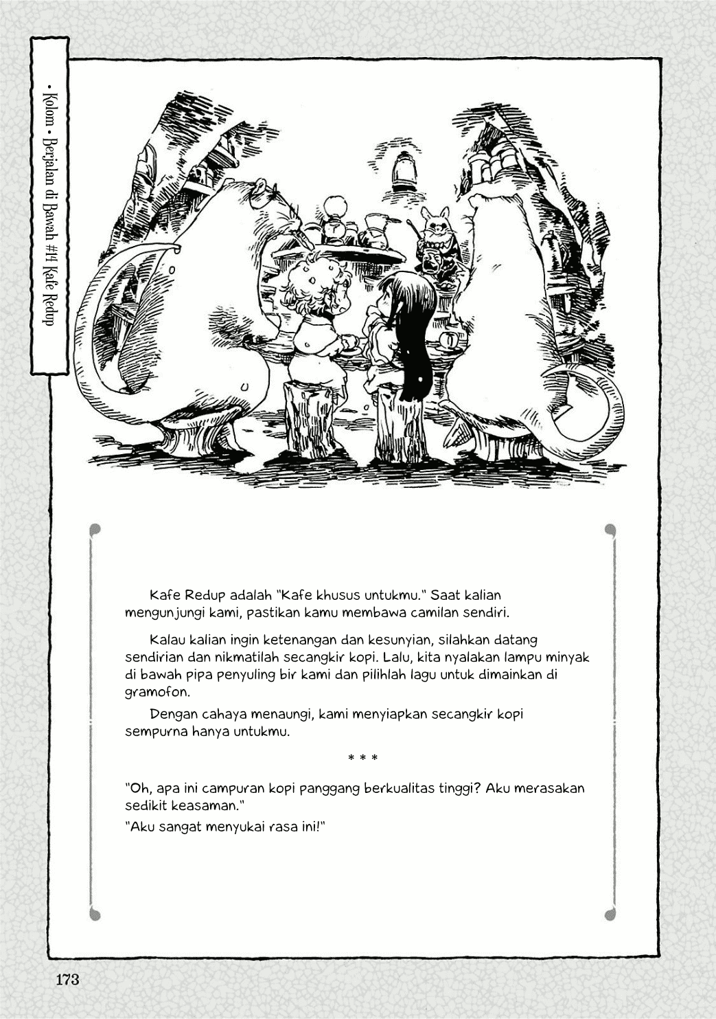 Hakumei to Mikochi Chapter 14 Gambar 18