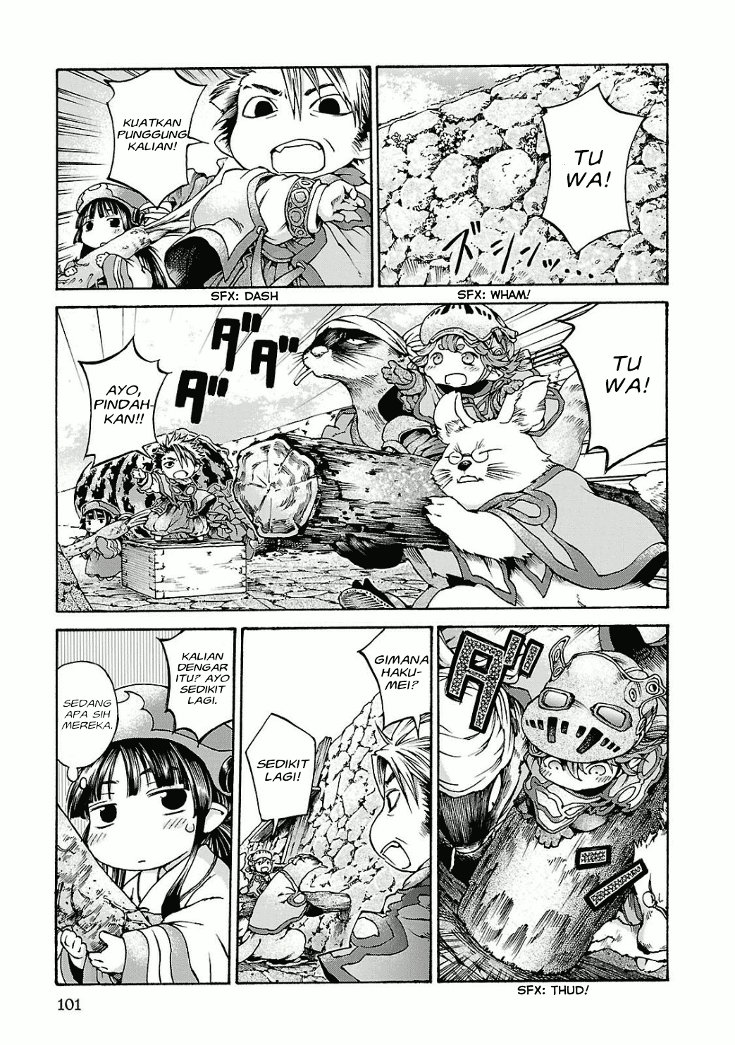 Baca Komik Hakumei to Mikochi Chapter 12 Gambar 1