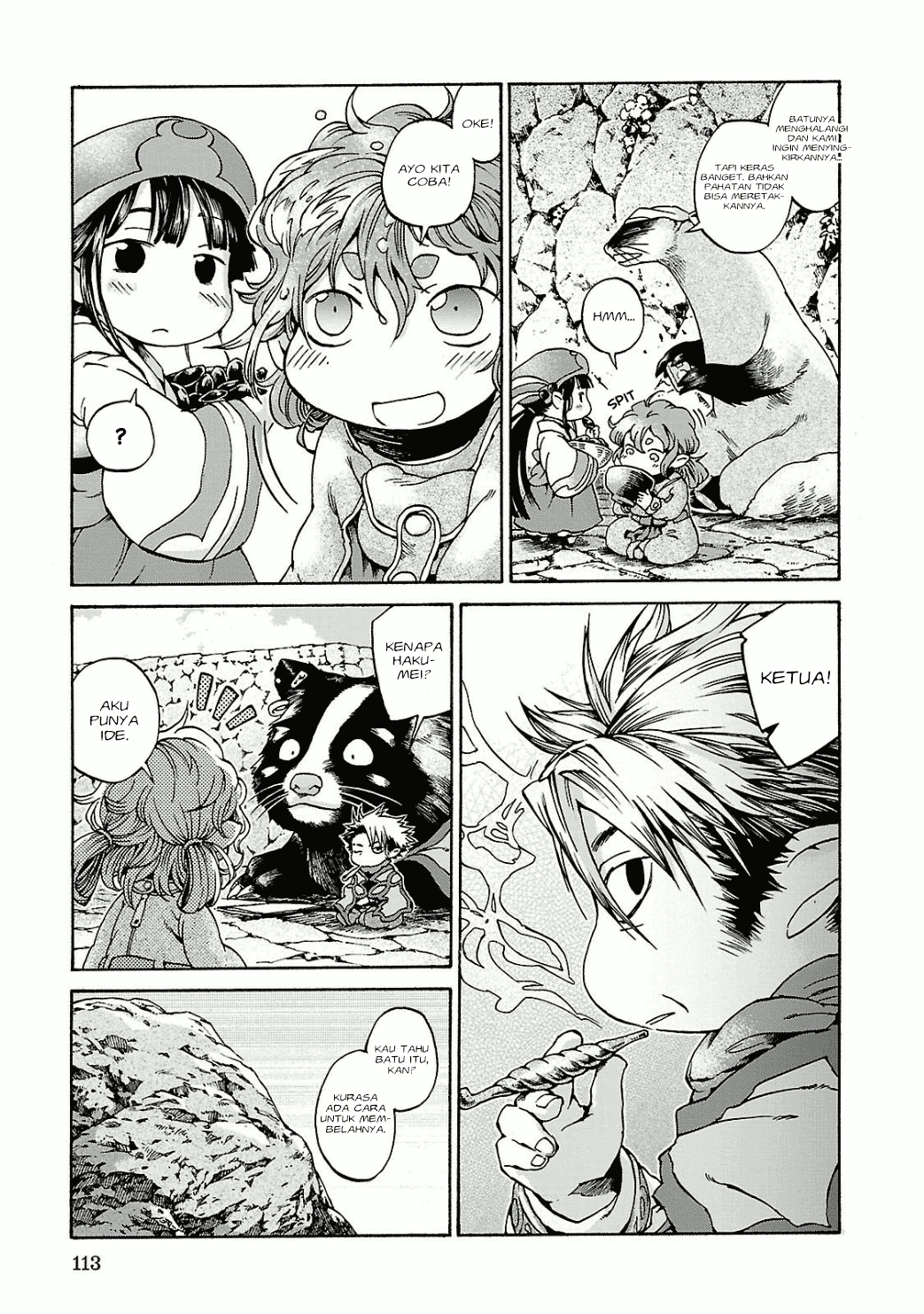 Hakumei to Mikochi Chapter 12 Gambar 14