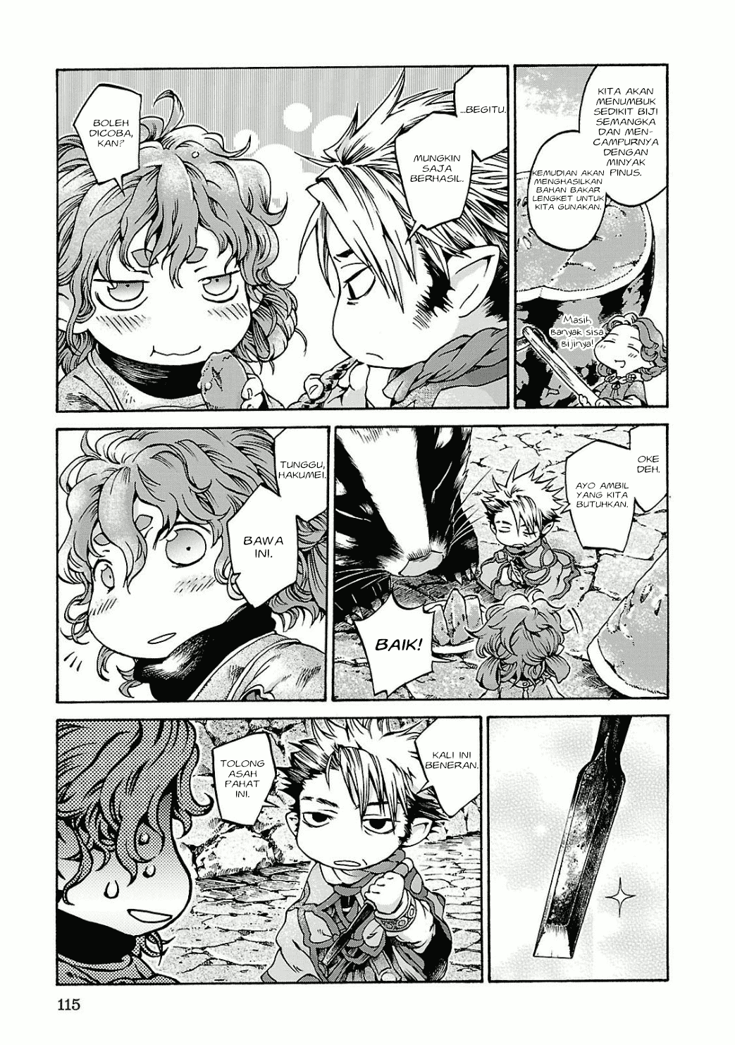 Hakumei to Mikochi Chapter 12 Gambar 16