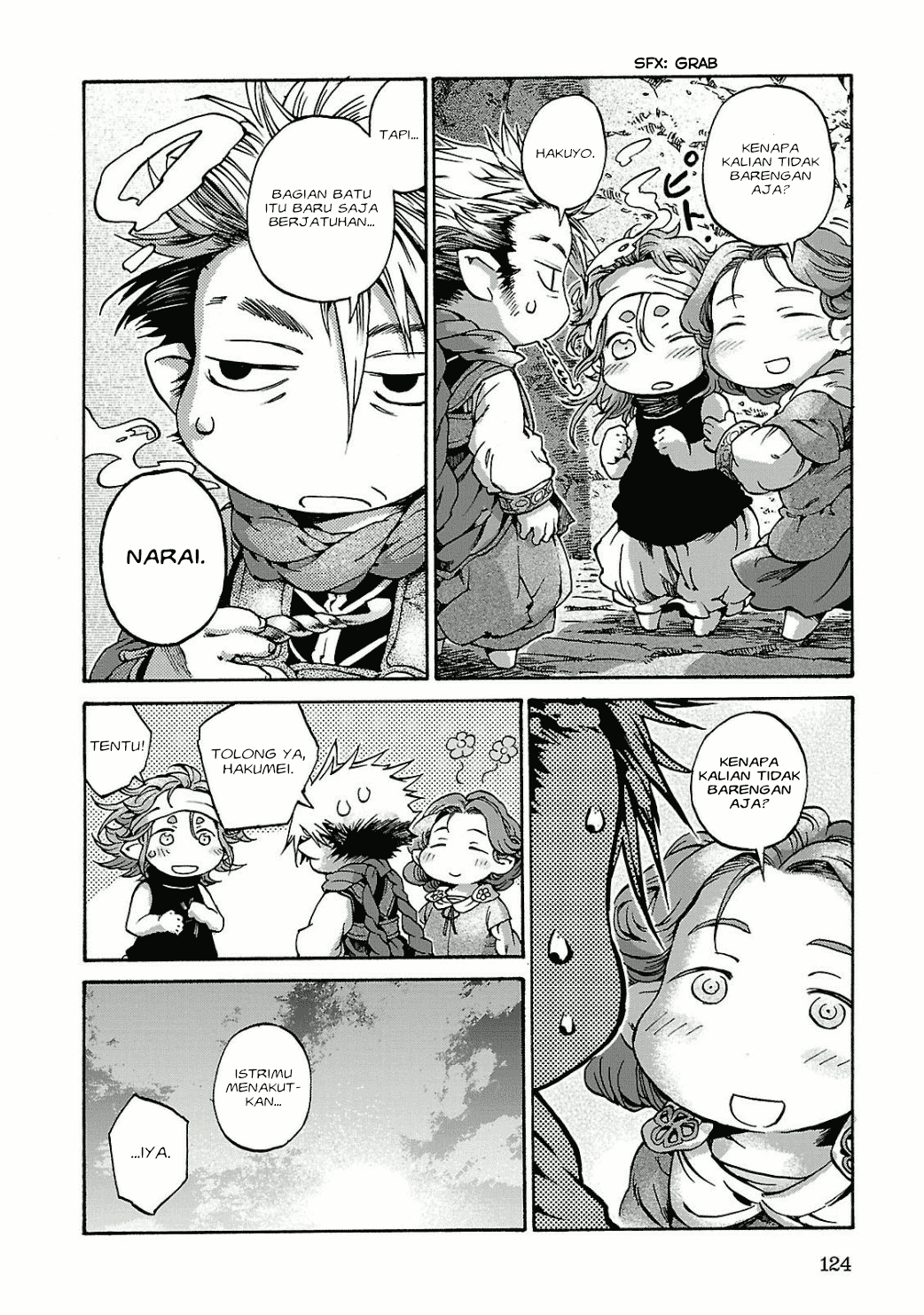 Hakumei to Mikochi Chapter 12 Gambar 25
