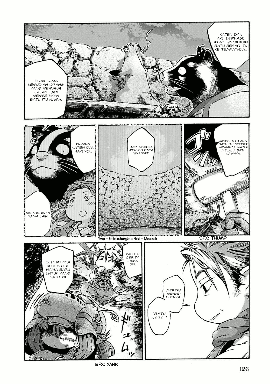 Hakumei to Mikochi Chapter 12 Gambar 27