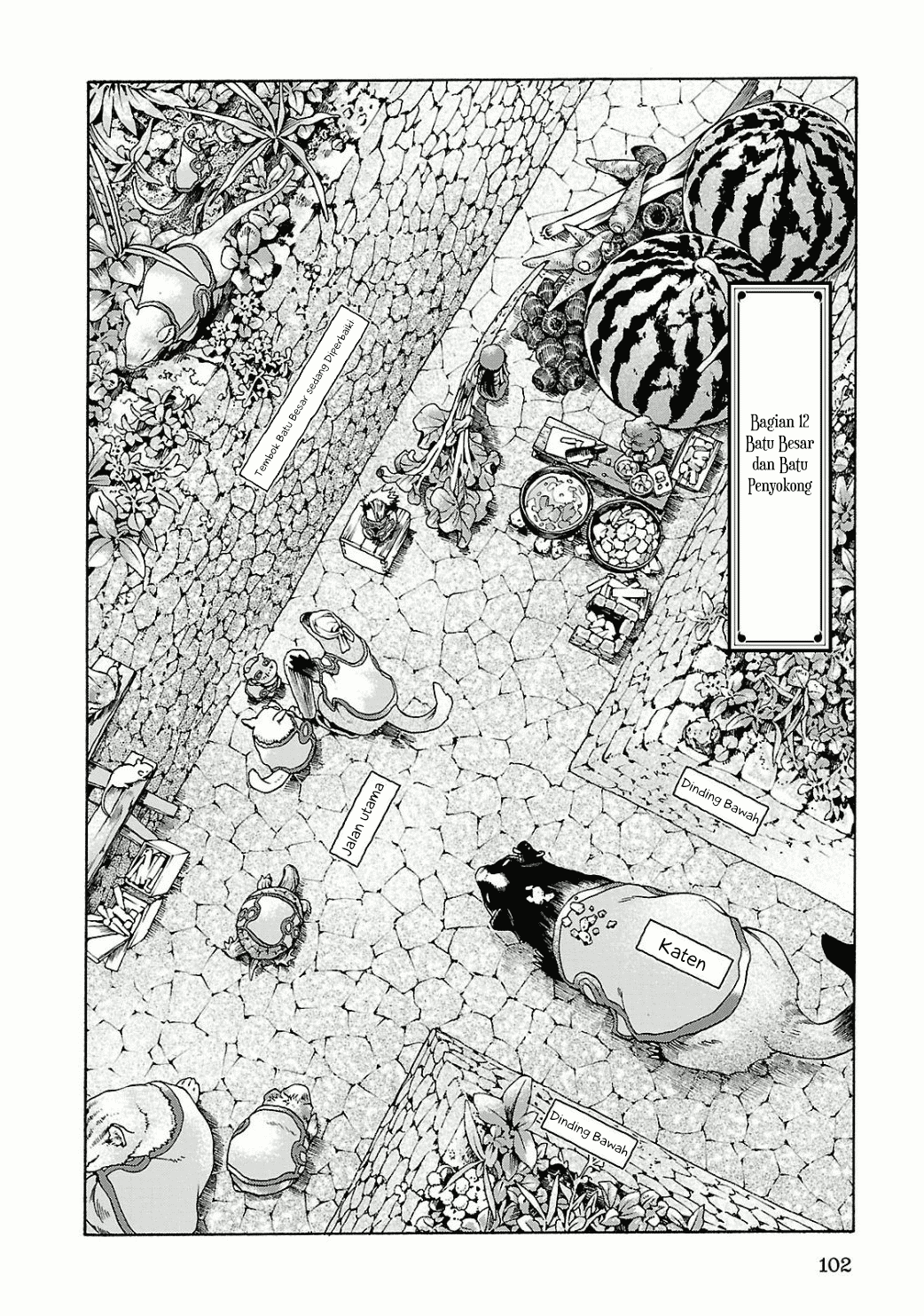 Hakumei to Mikochi Chapter 12 Gambar 3