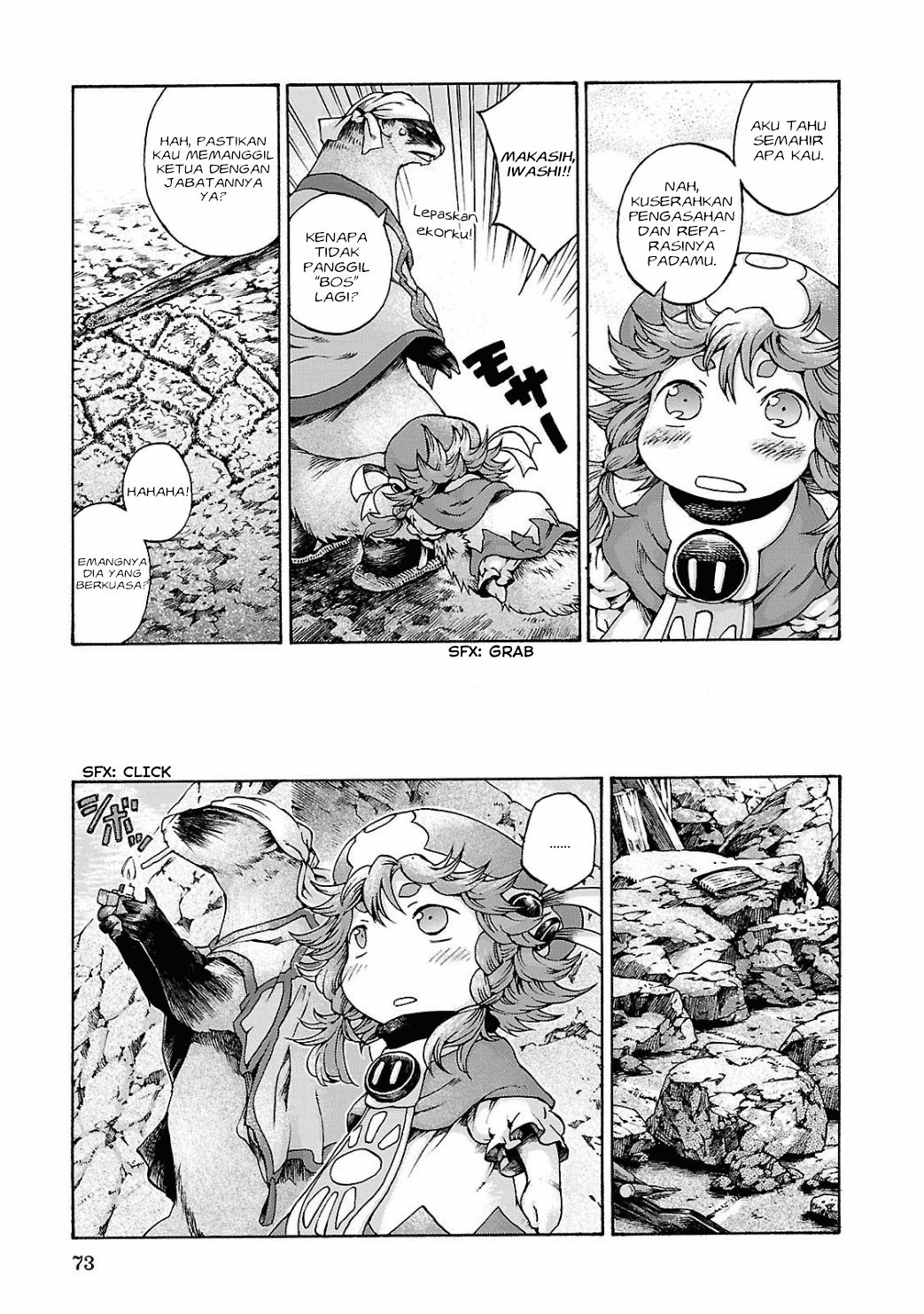 Hakumei to Mikochi Chapter 11 Gambar 12
