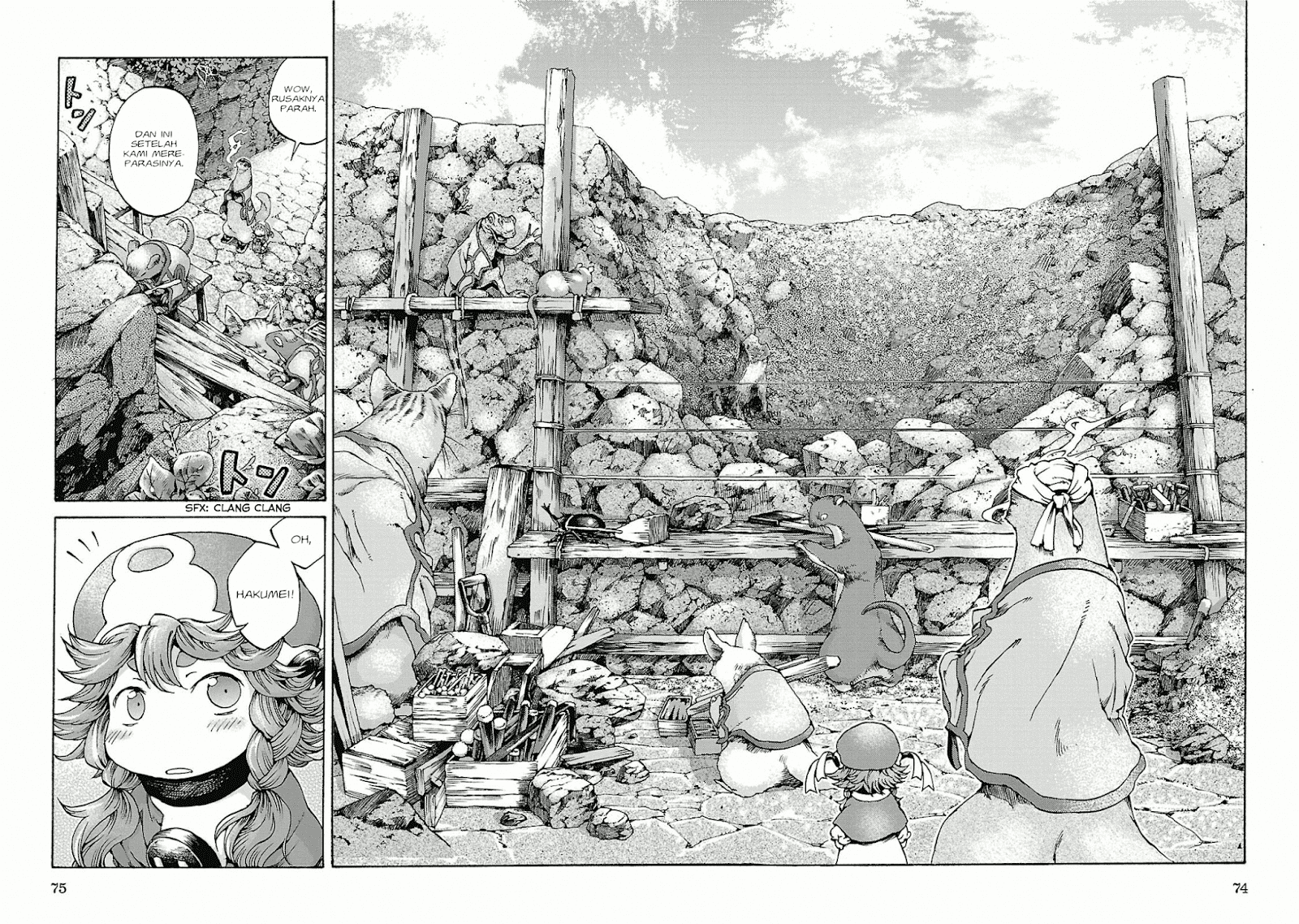 Hakumei to Mikochi Chapter 11 Gambar 13