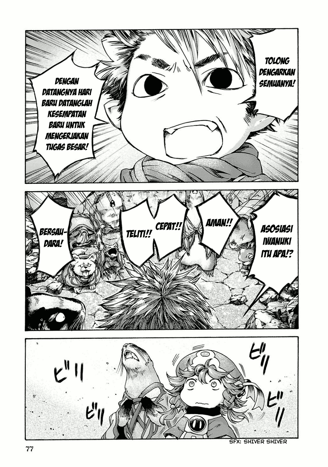 Hakumei to Mikochi Chapter 11 Gambar 15