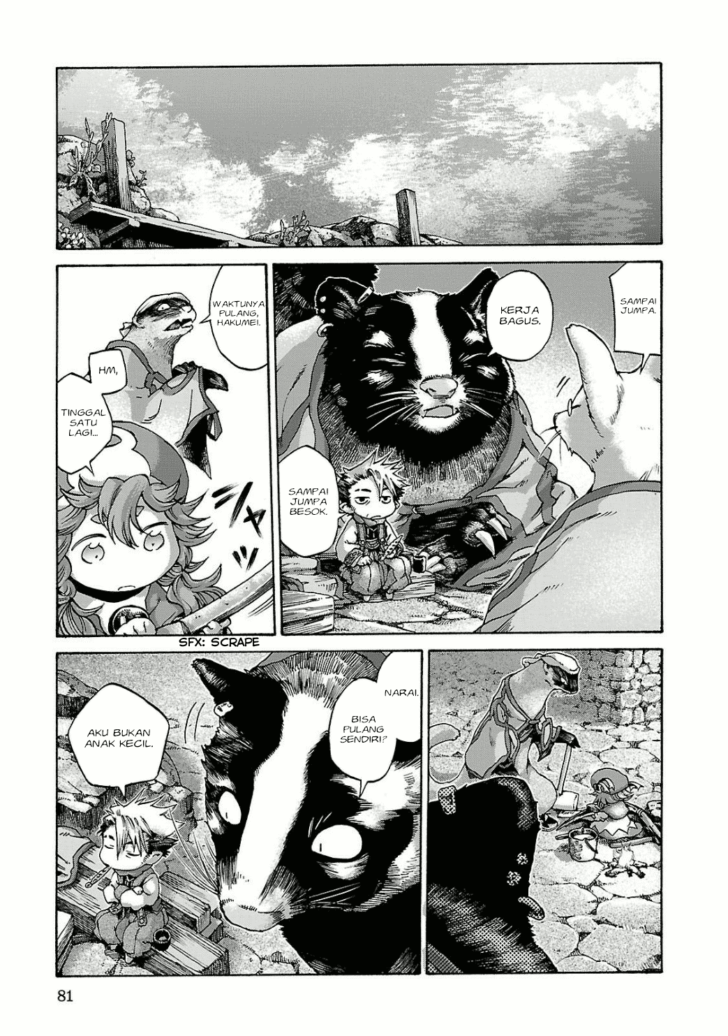 Hakumei to Mikochi Chapter 11 Gambar 19